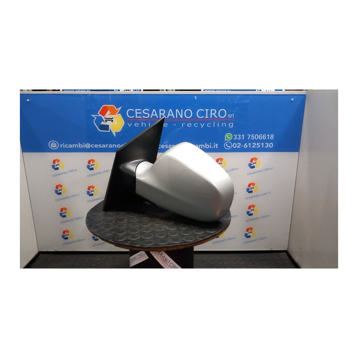 RETROVISORE EST. REGOLAZ. ELETTR. SX. 049 HYUNDAI MATRIX (09/01-05/06) G4ED 8761017310