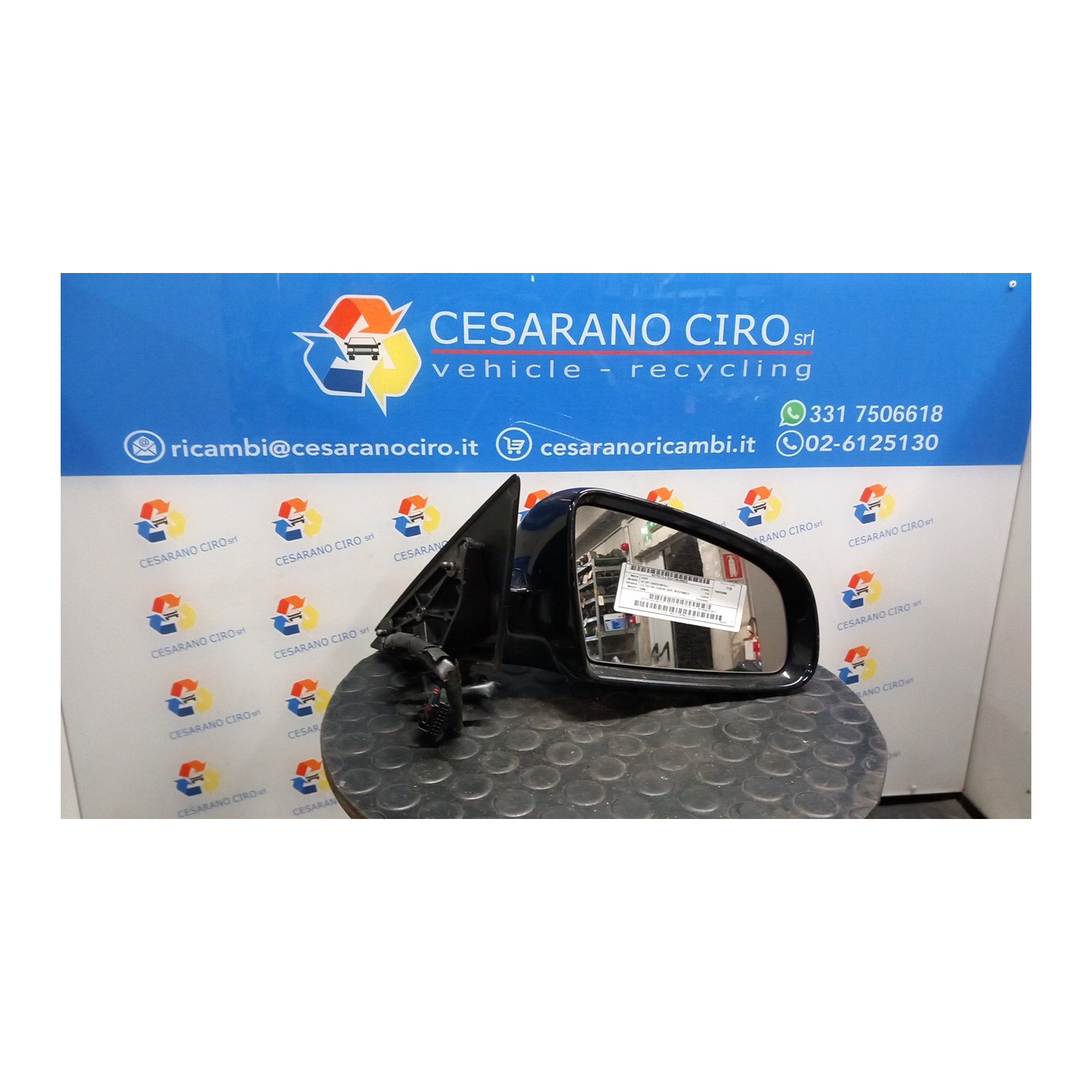 RETROVISORE EST. REGOLAZ. ELETTR. DX. 032 AUDI A3 (8P) (04/03-06/10) BMM 8P1858532G01C
