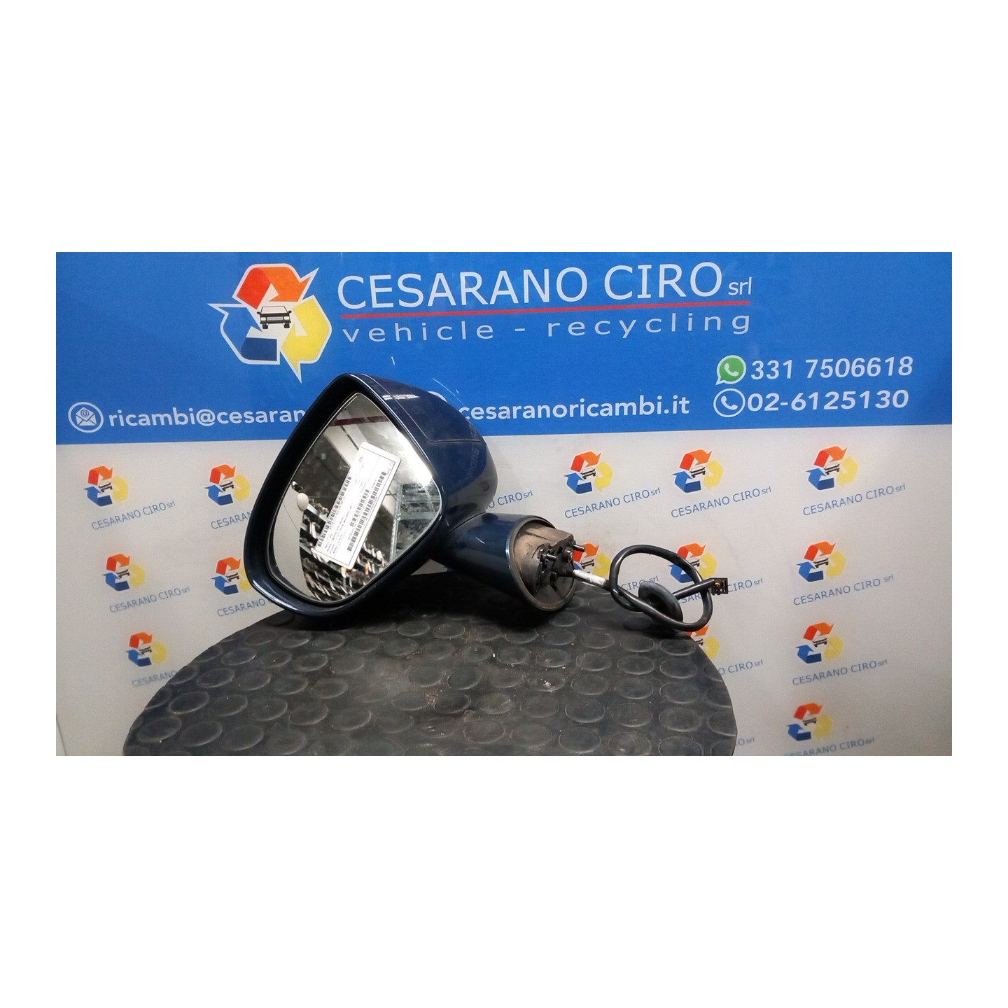 RETROVISORE EST. REGOLAZ. ELETTR. SX. 124 OPEL MERIVA (S10) (04/10-) A13DTE 13329818