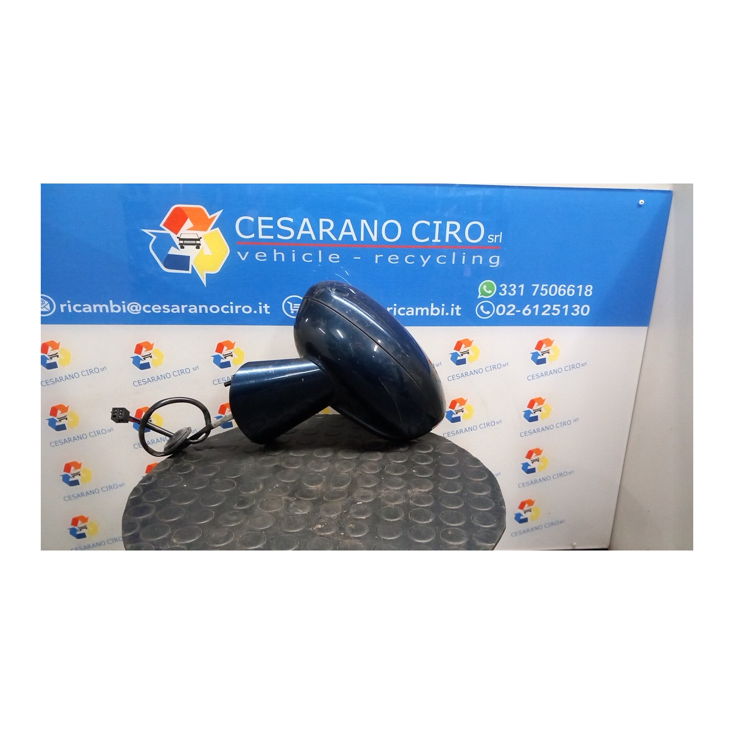 RETROVISORE EST. REGOLAZ. ELETTR. SX. 124 OPEL MERIVA (S10) (04/10-) A13DTE 13329818