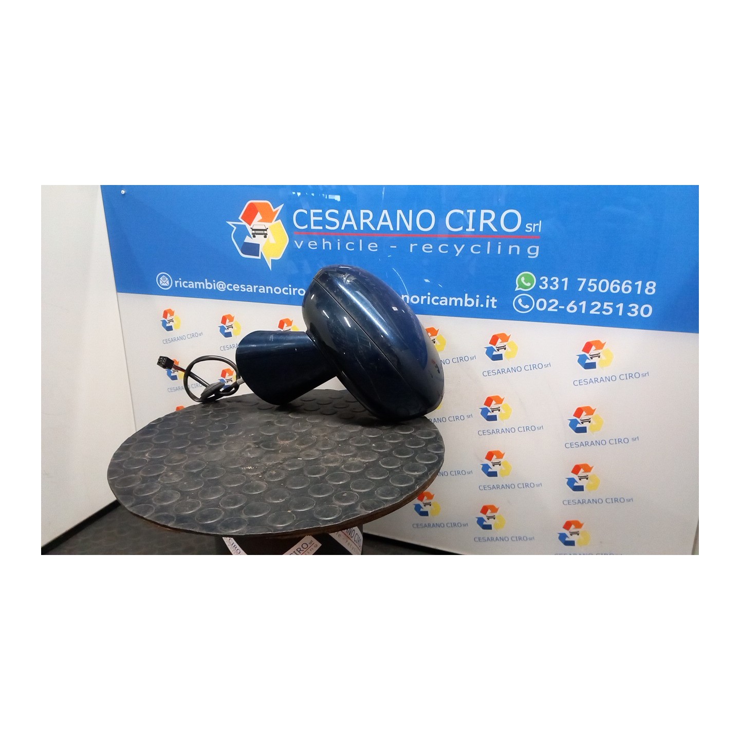 RETROVISORE EST. REGOLAZ. ELETTR. SX. 124 OPEL MERIVA (S10) (04/10-) A13DTE 13329818