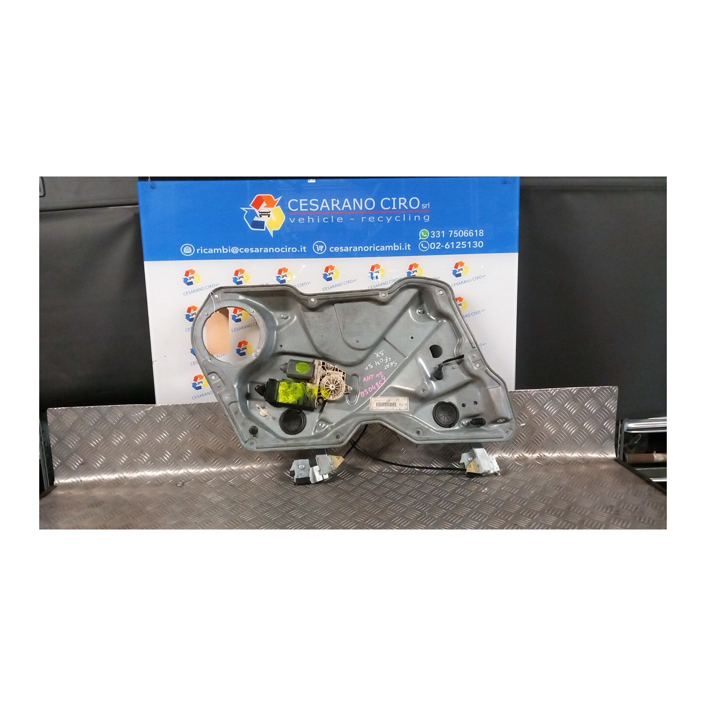 ALZACRISTALLO ELETTR. PORTA ANT. SX. 152 SEAT LEON (1M) (12/99-02/06) AUS 1M0837461
