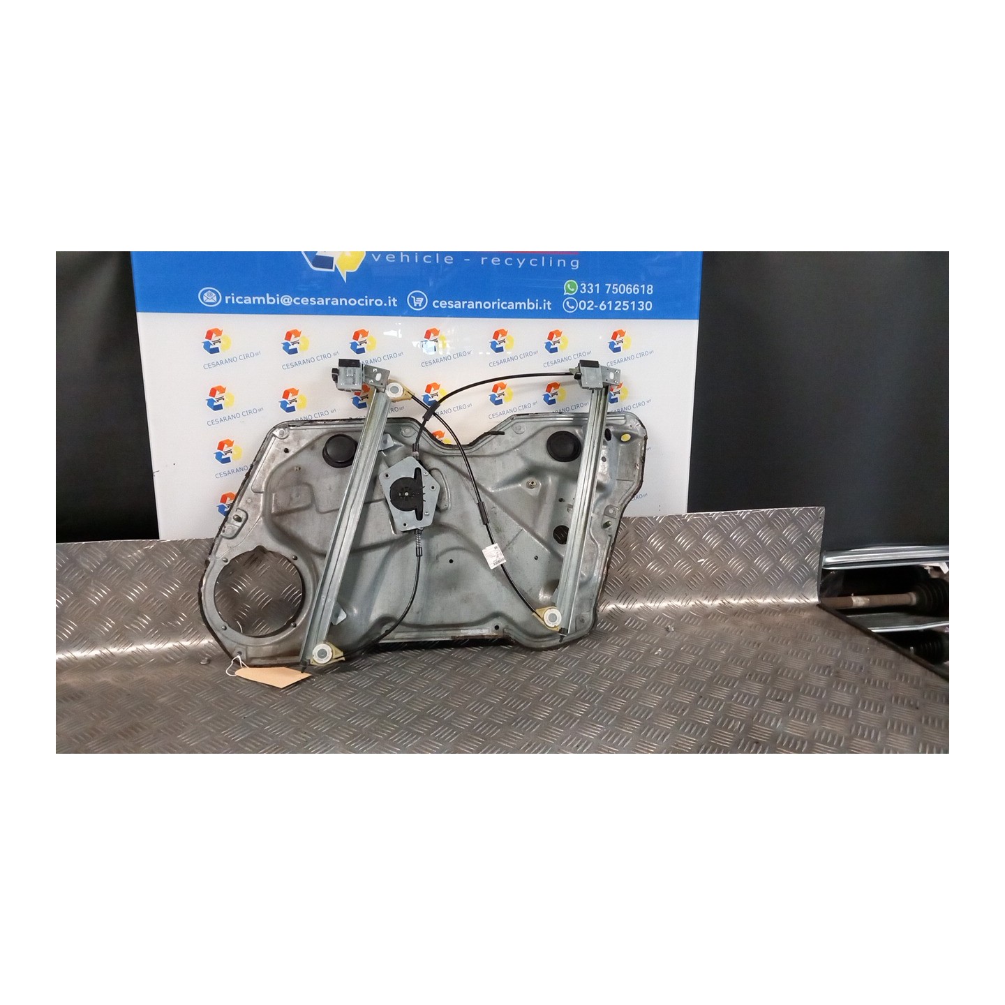 ALZACRISTALLO ELETTR. PORTA ANT. SX. 152 SEAT LEON (1M) (12/99-02/06) AUS 1M0837461