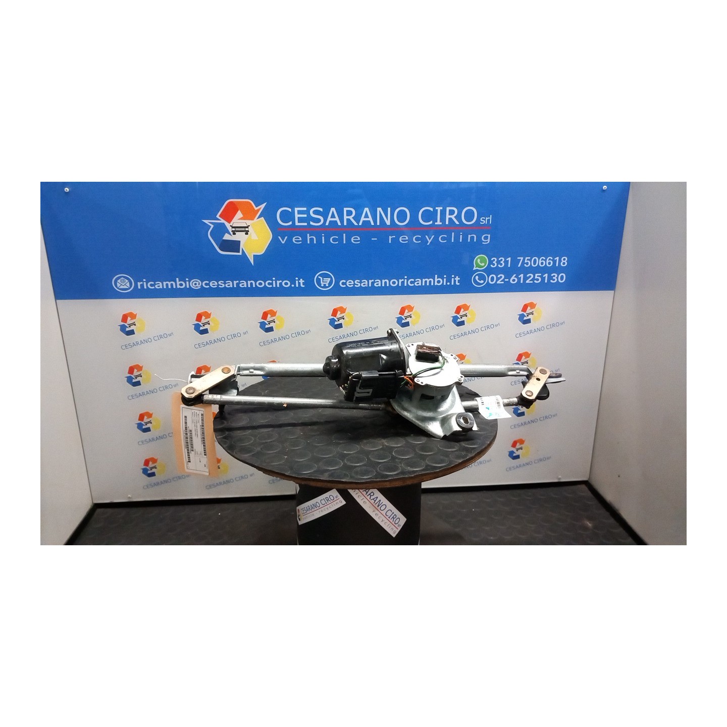 MOTORINO TERGIPARABREZZA 170 OPEL CORSA (S93) (01/93-09/00) X12XE 22085493