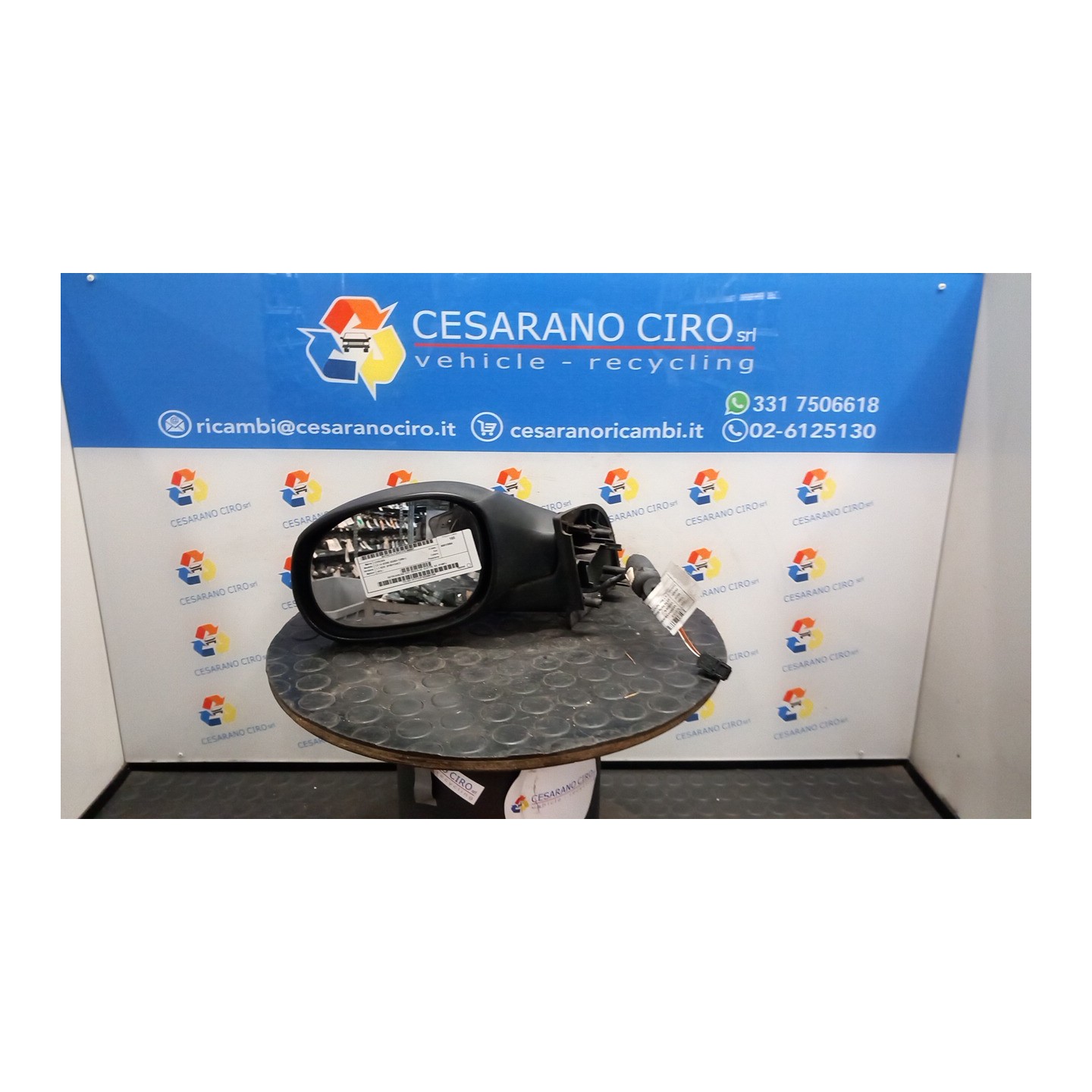 RETROVISORE EST. REGOLAZ. ELETTR. SX. 087 CITROEN C3 1A SERIE (02/02-12/05) HFX 8149FJ