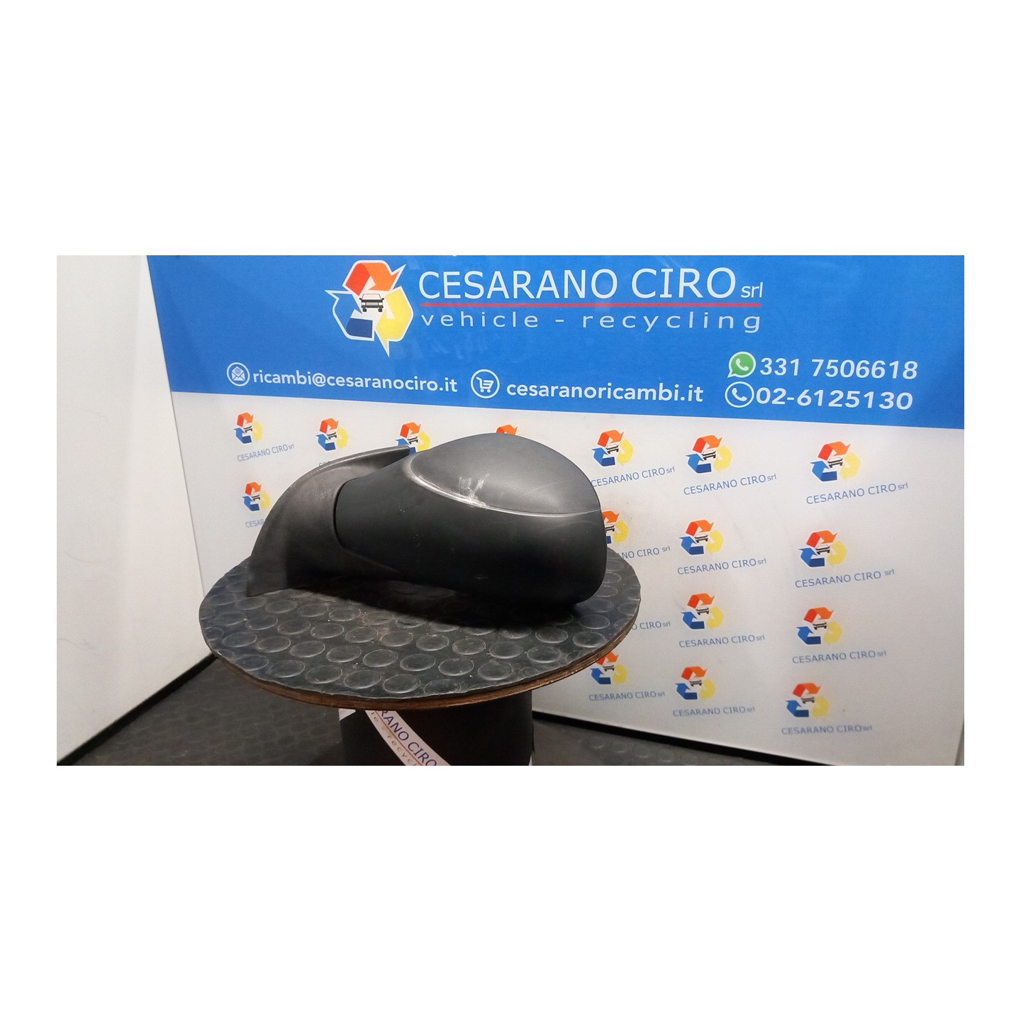 RETROVISORE EST. REGOLAZ. ELETTR. SX. 087 CITROEN C3 1A SERIE (02/02-12/05) HFX 8149FJ