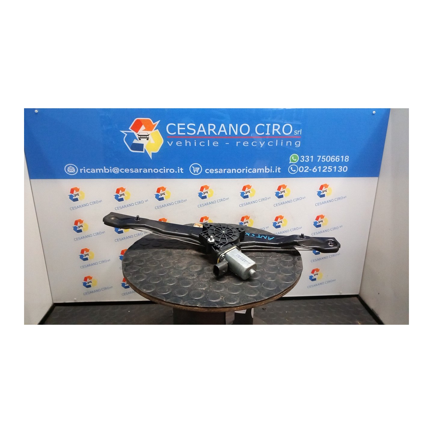 ALZACRISTALLO ELETTR. PORTA ANT. SX. 011 FIAT PANDA (4Q) (05/16-) 169A4000 52076550