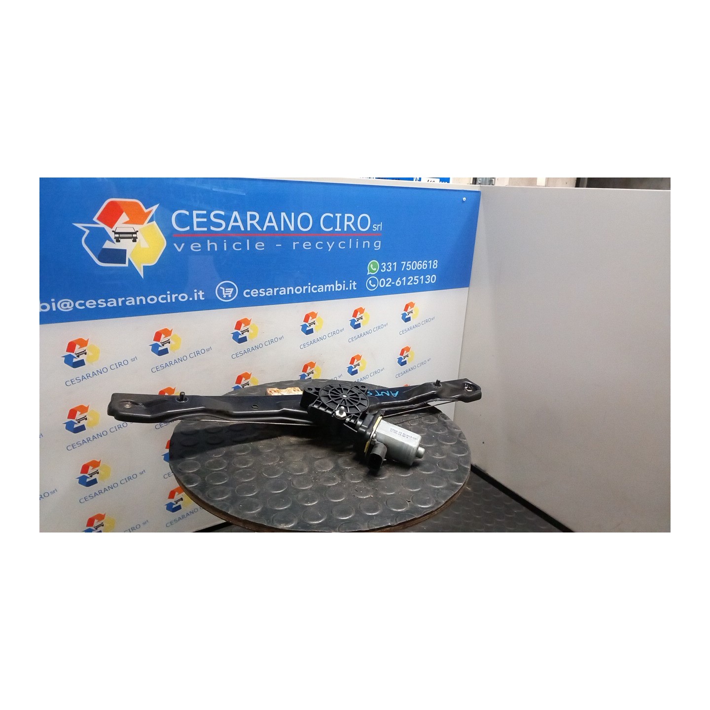 ALZACRISTALLO ELETTR. PORTA ANT. SX. 011 FIAT PANDA (4Q) (05/16-) 169A4000 52076550