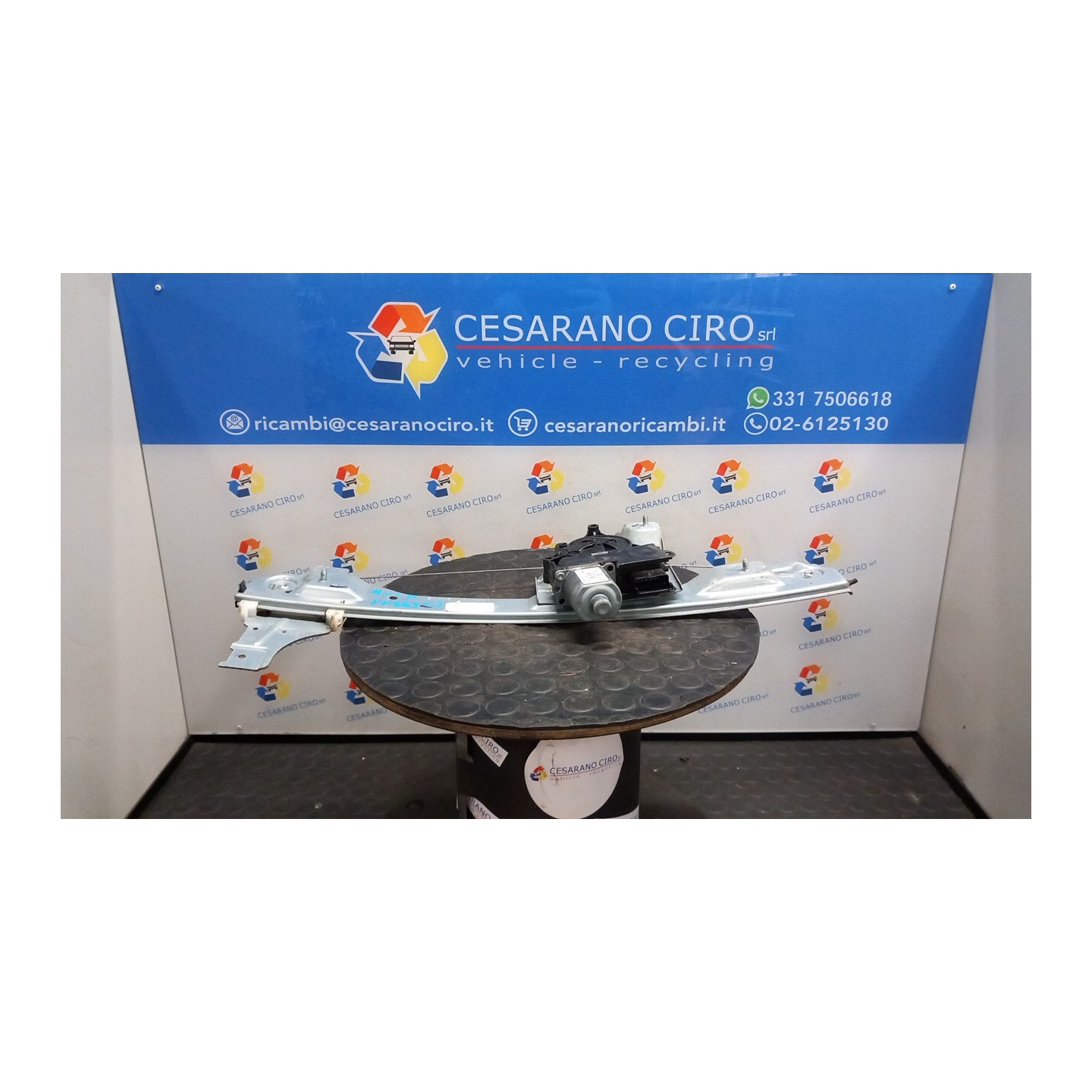 ALZACRISTALLO ELETTR. PORTA ANT. SX. 008 PEUGEOT 208 (04/15-06/20) HM01 9673154480