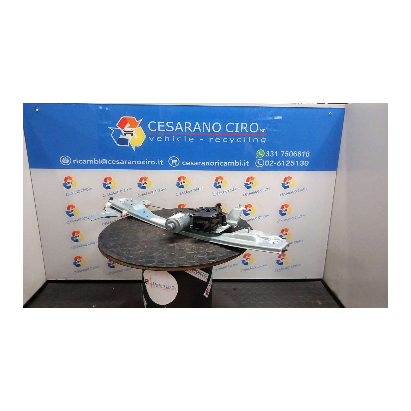 ALZACRISTALLO ELETTR. PORTA ANT. SX. 008 PEUGEOT 208 (04/15-06/20) HM01 9673154480