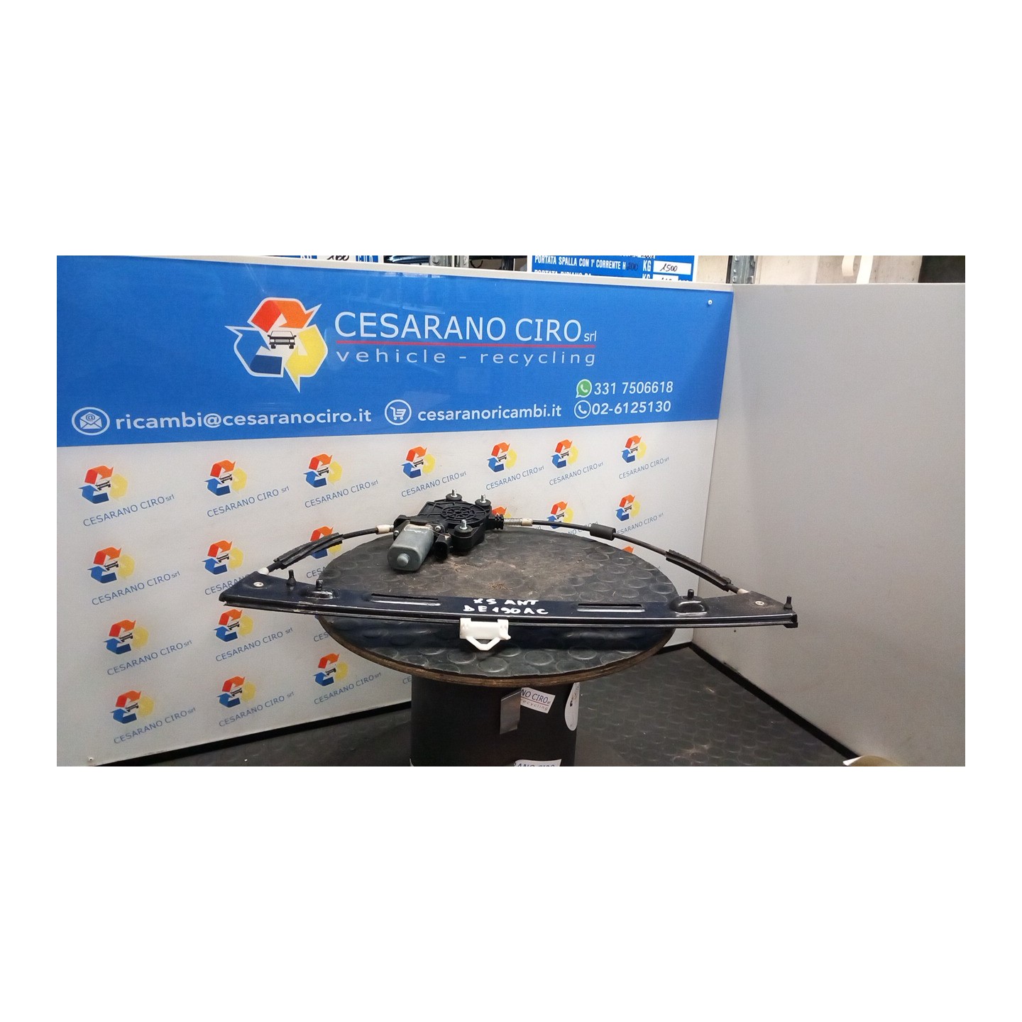 ALZACRISTALLO ELETTR. PORTA ANT. CON MOTORINO SX. 008 FIAT PANDA (2Q) (09/03-12/10) 188A4000 51846385