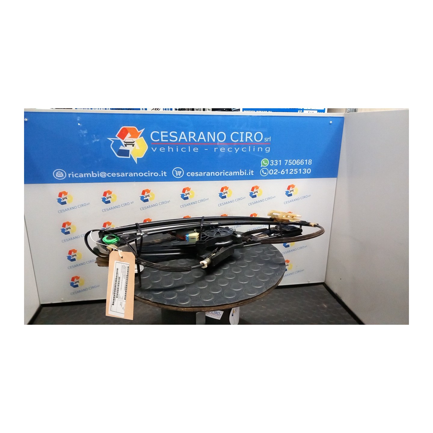 ALZACRISTALLO ELETTR. PORTA ANT. SX. 125 VOLKSWAGEN GOLF (10/12-) CXX 5G4837461H
