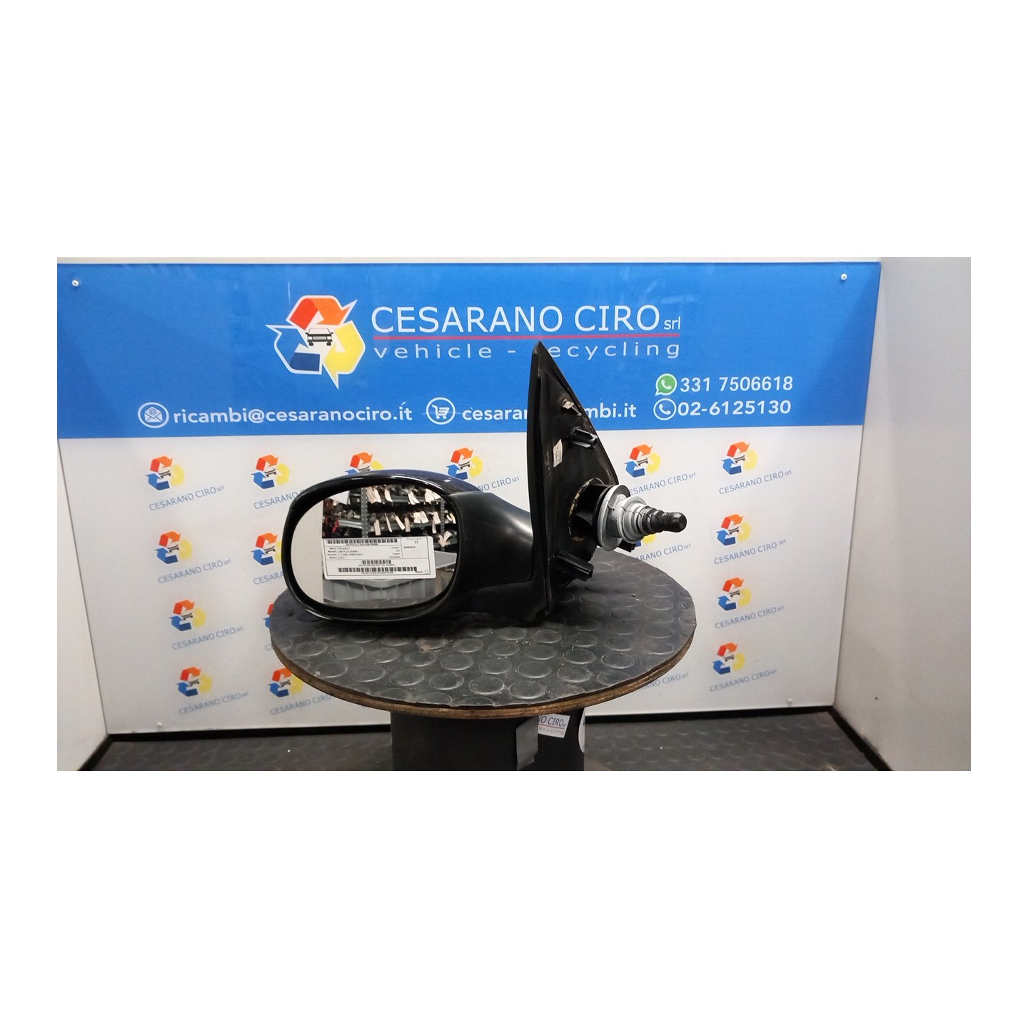 RETROVISORE EST. SX. 080 PEUGEOT 206 PLUS (02/09-) HFX 8153KK