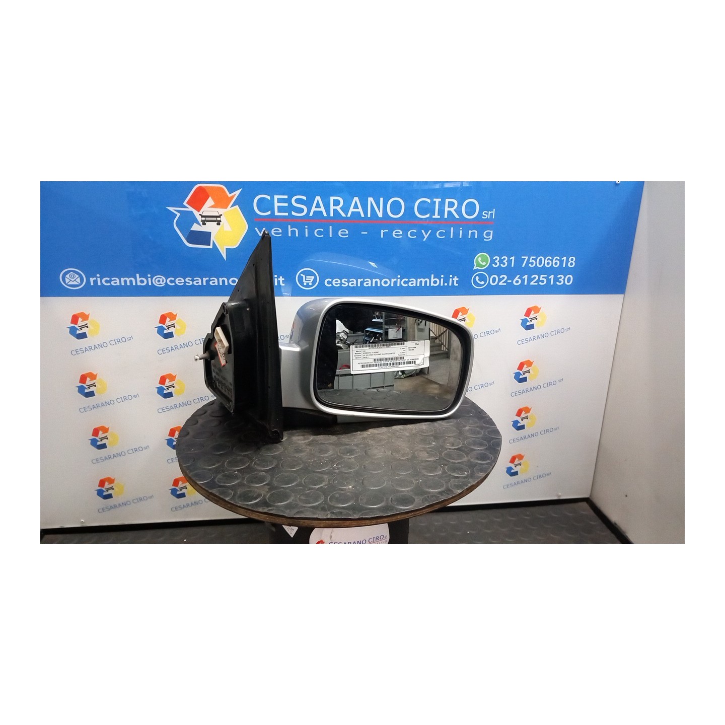 RETROVISORE EST. REGOLAZ. ELETTR. RIPIEGHEVOLE ELET. DX. 071 KIA SORENTO 1A SERIE (08/06-11/09 D4CB 876053E230