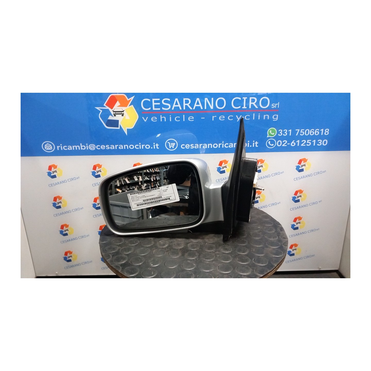 RETROVISORE EST. REGOLAZ. ELETTR. RIPIEGHEVOLE ELET. SX. 072 KIA SORENTO 1A SERIE (08/06-11/09 D4CB 876013E220