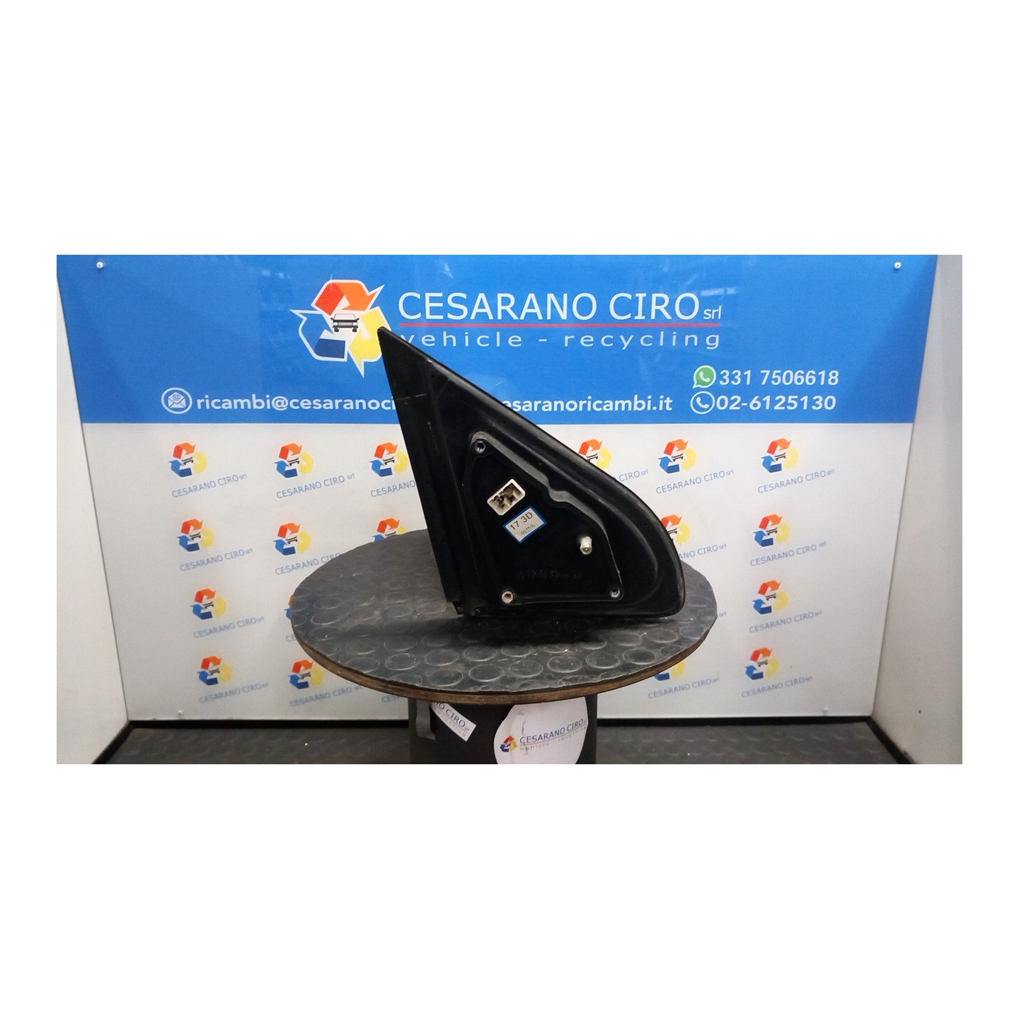 RETROVISORE EST. REGOLAZ. ELETTR. RIPIEGHEVOLE ELET. SX. 072 KIA SORENTO 1A SERIE (08/06-11/09 D4CB 876013E220