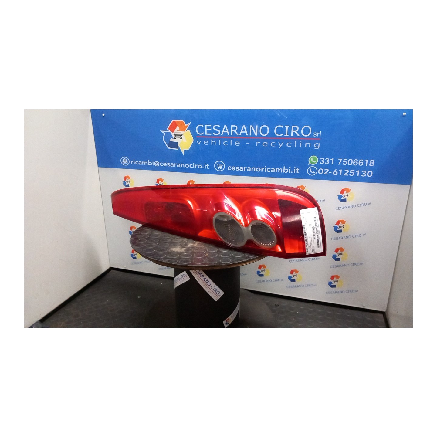 FANALE POST. DX. 062 FORD FIESTA (CBK) (12/05-12/08) FUJA 1437625