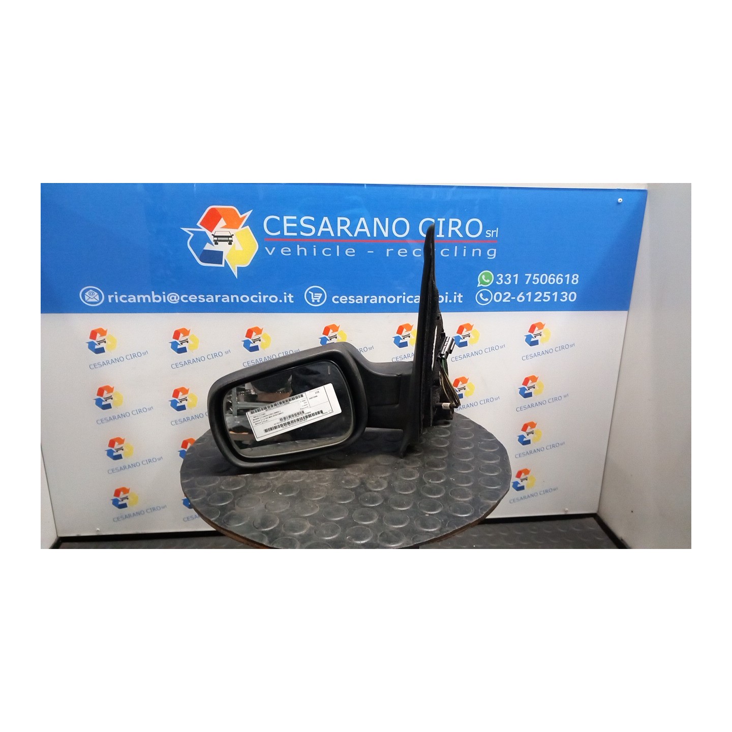RETROVISORE EST. ELETTRICO SX. 095 FORD FUSION (CBK) (09/02-) FXJA 1379885