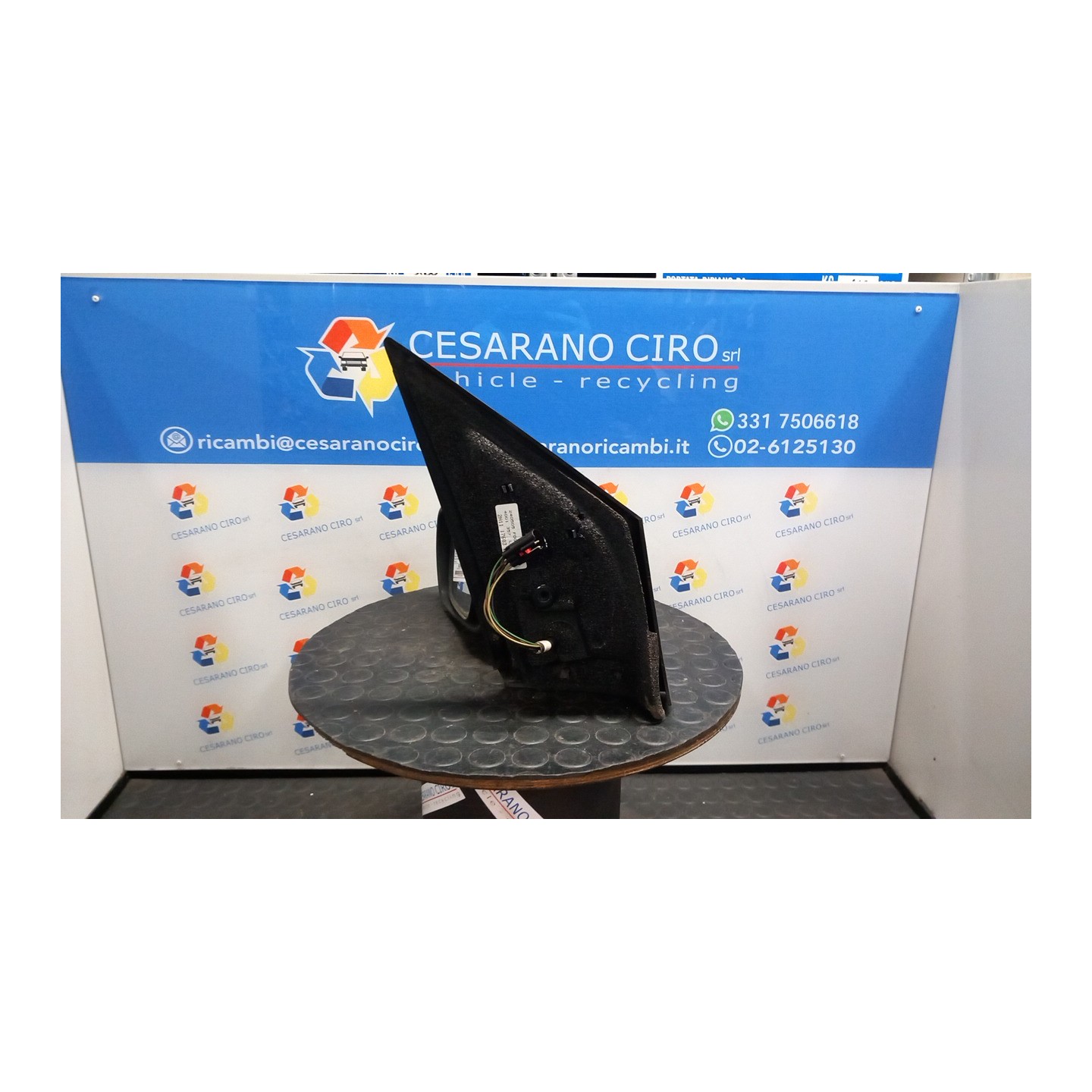 RETROVISORE EST. ELETTRICO SX. 095 FORD FUSION (CBK) (09/02-) FXJA 1379885