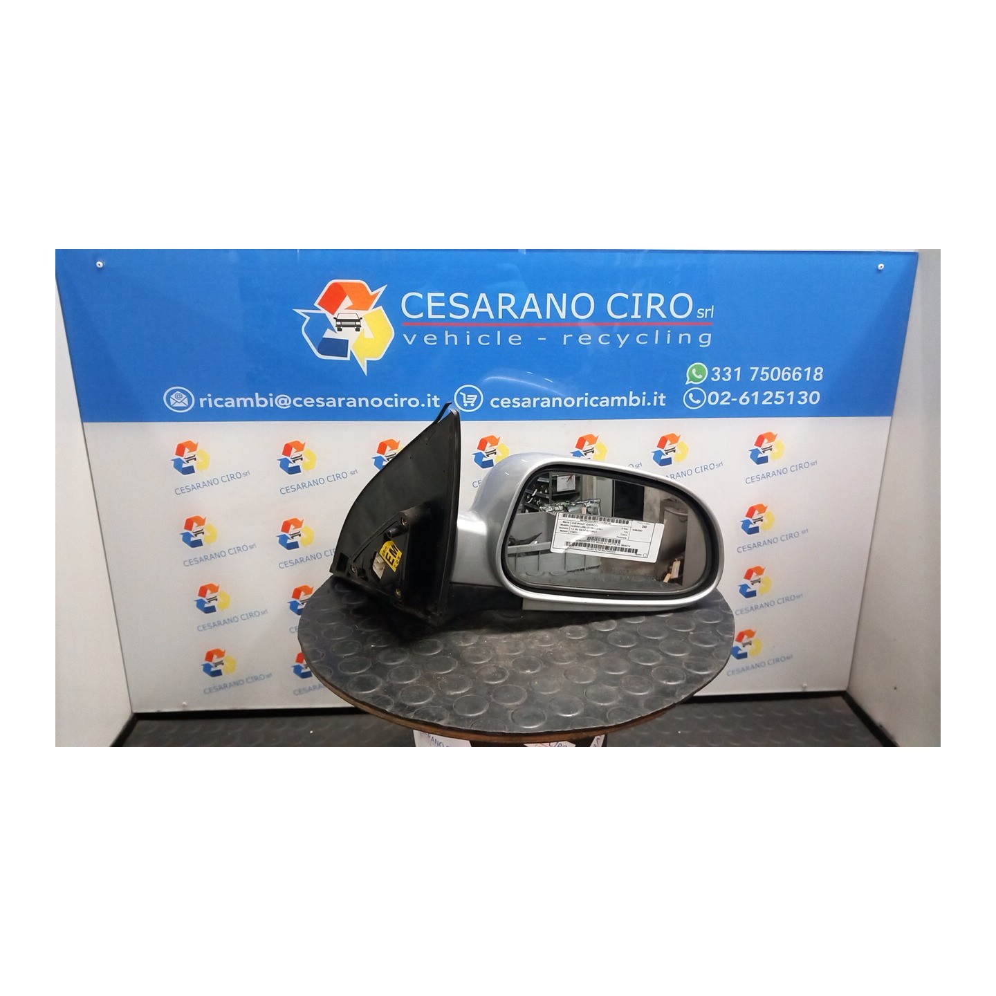 RETROVISORE EST. REGOLAZ. ELETTR. DX. 100 CHEVROLET (DAEWOO) NUBIRA (J200) (01/05-12/10) F16D3 96545714