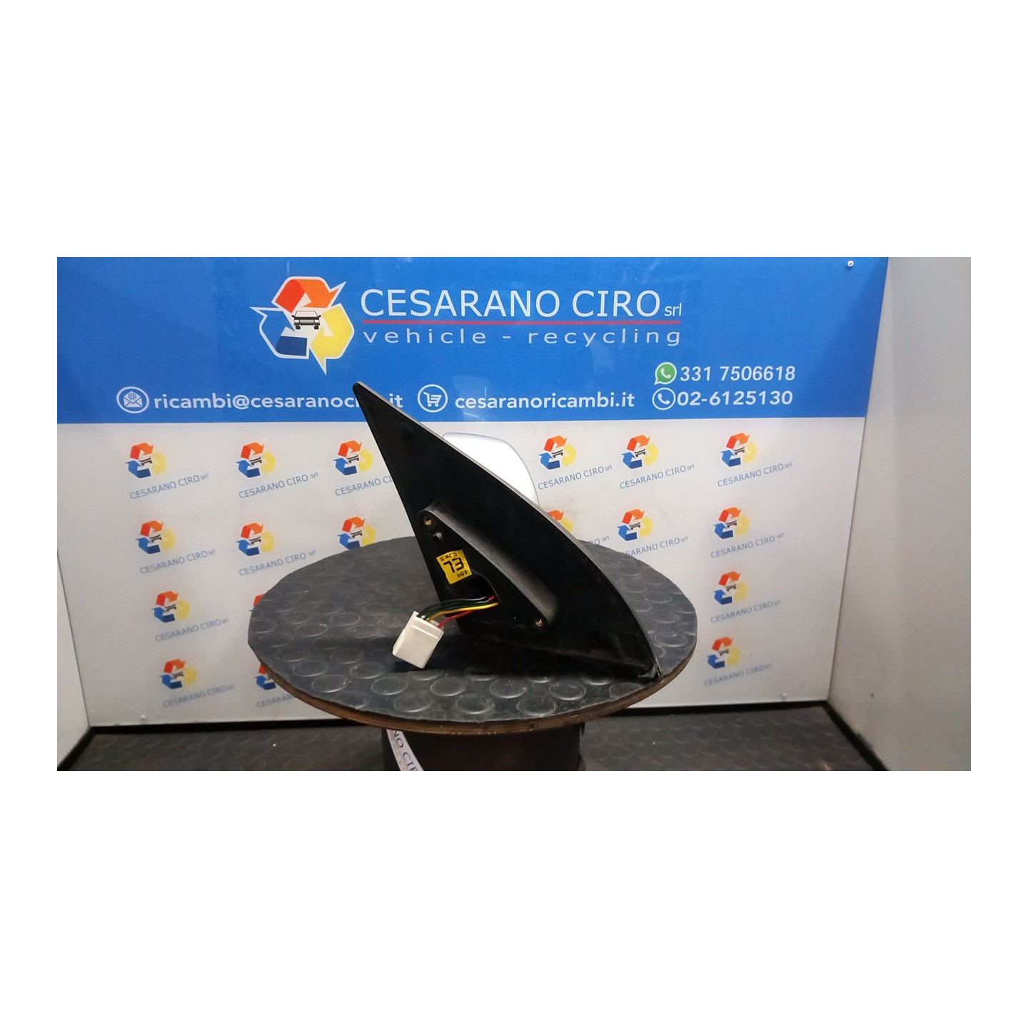 RETROVISORE EST. REGOLAZ. ELETTR. SX. 101 CHEVROLET (DAEWOO) NUBIRA (J200) (01/05-12/10) F16D3 96545712