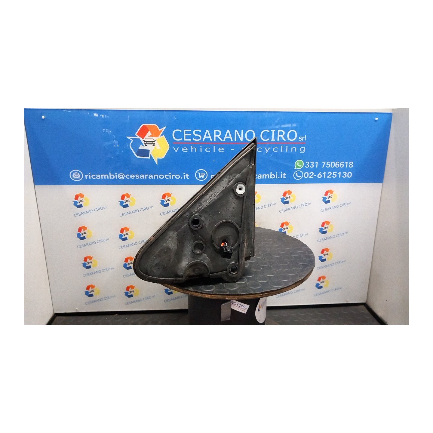 RETROVISORE EST. REGOLAZ. ELETTR. DX. 114 CHRYSLER VOYAGER/GRAND VOYAGER (04/04-1 28L K04894412AF