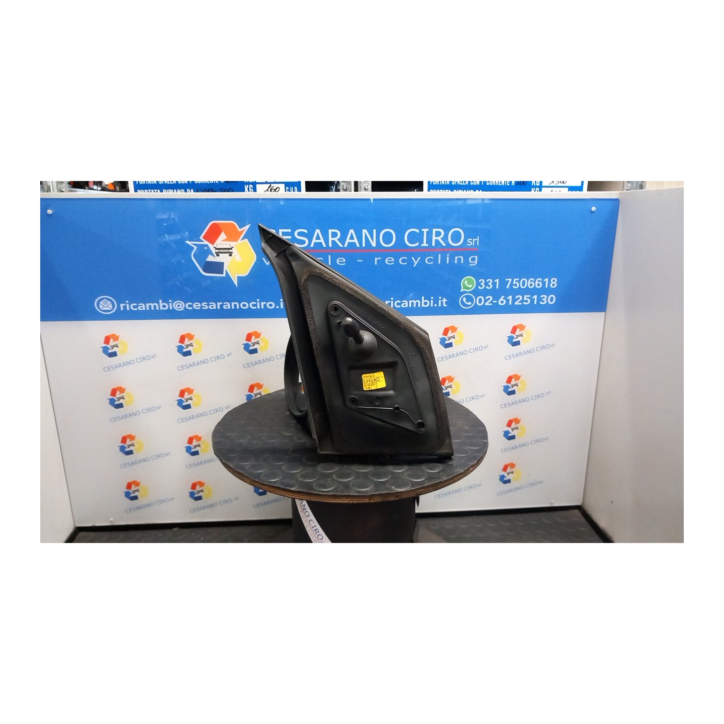RETROVISORE EST. SX. 123 TOYOTA AYGO 1A SERIE (04/05-10/14) 1KRFE 879400H011