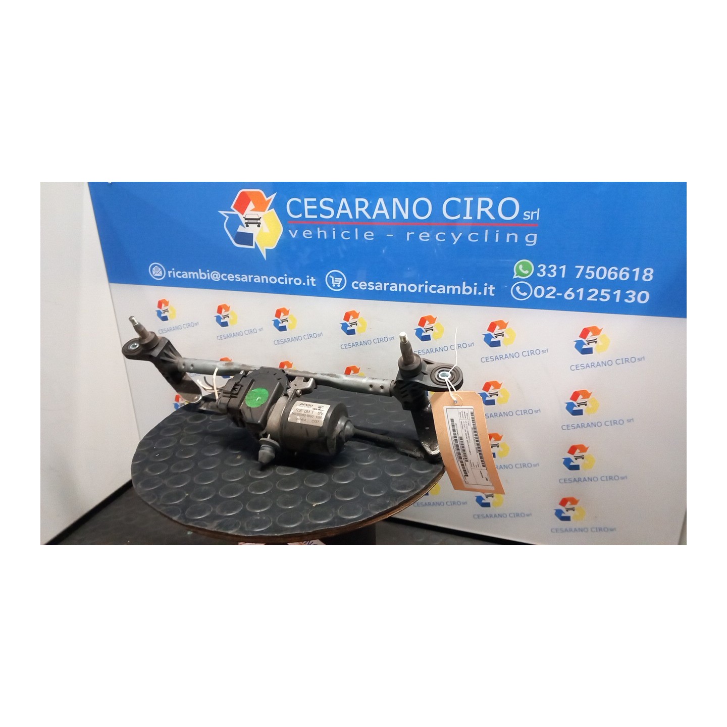 MECCANISMO TERGIPARABREZZA CON MOTORINO 029 FORD KA (CCU) (10/08-03/17) 169A1000 1747197