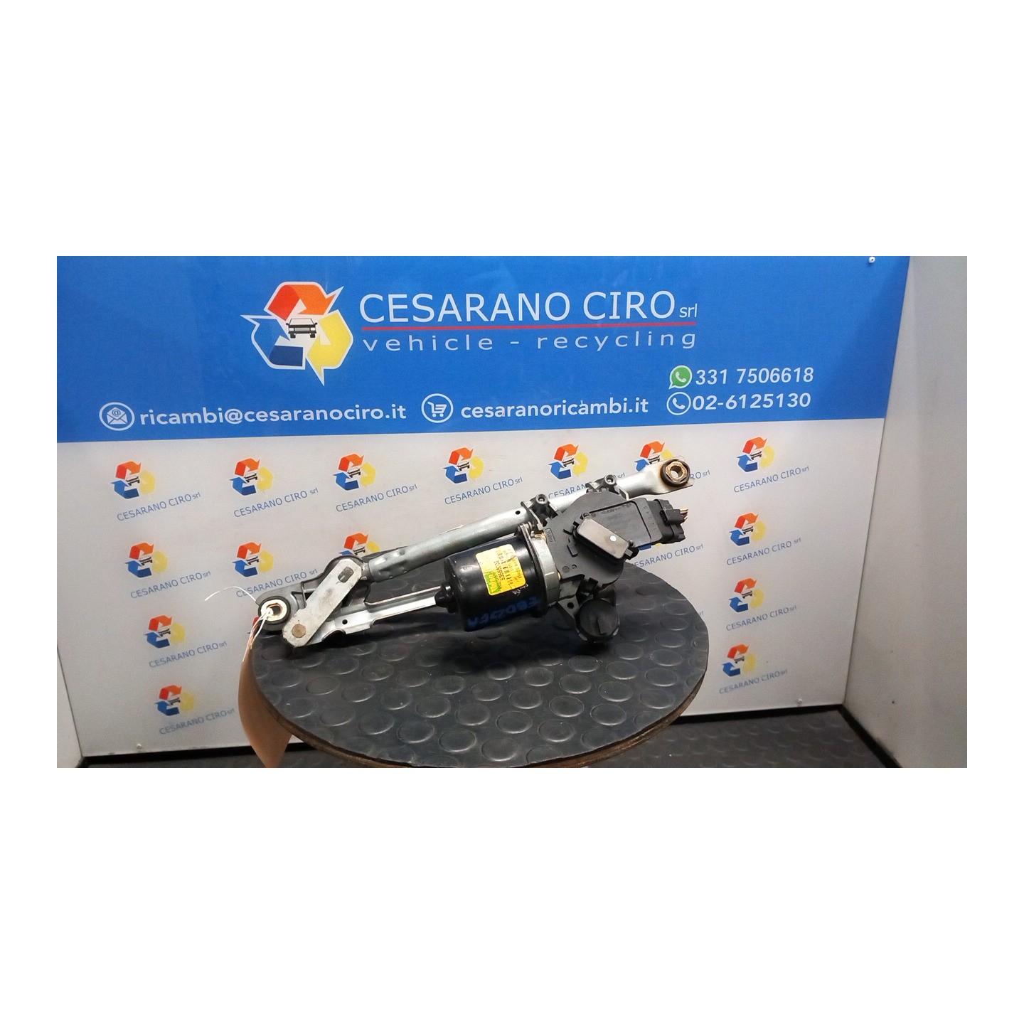 ASTA COLLEGAMENTO MOTORINO TERGIPARABREZZA 098 CITROEN C1 (05/05-04/14) 1KR 6405HT