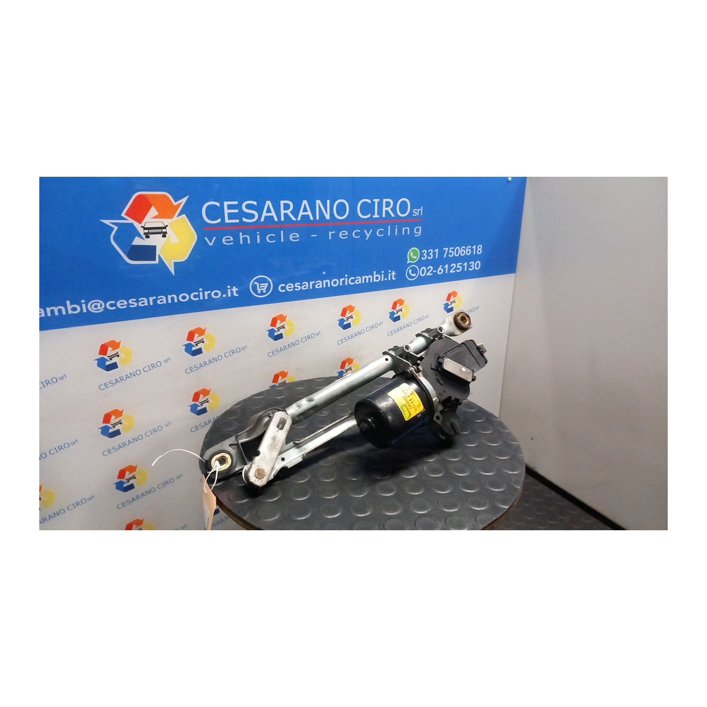 ASTA COLLEGAMENTO MOTORINO TERGIPARABREZZA 098 CITROEN C1 (05/05-04/14) 1KR 6405HT