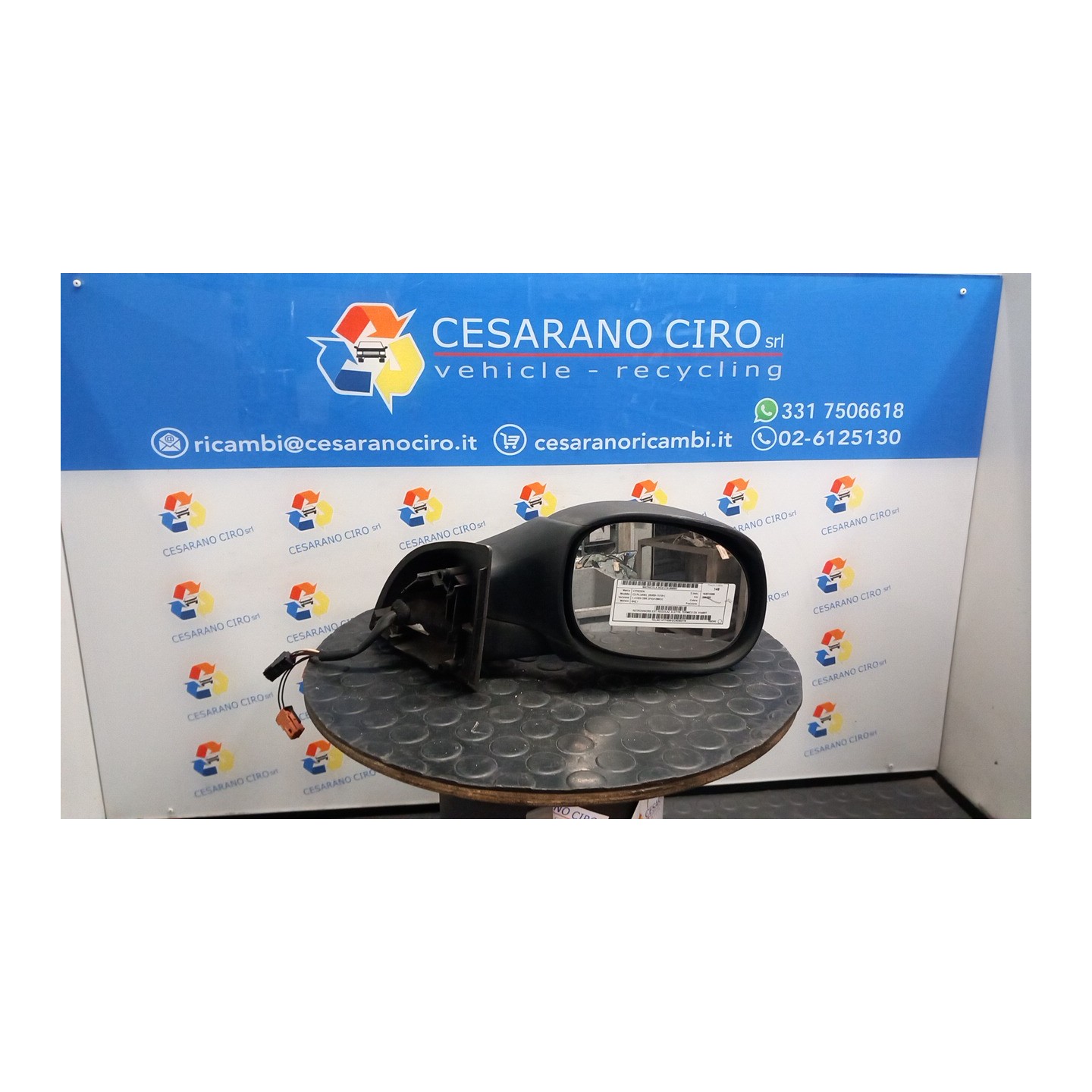 RETROVISORE EST. REGOLAZ. ELETTR. TERMICO DX. 007 CITROEN C3 PLURIEL (05/03-11/10) 8HZ 8149RT