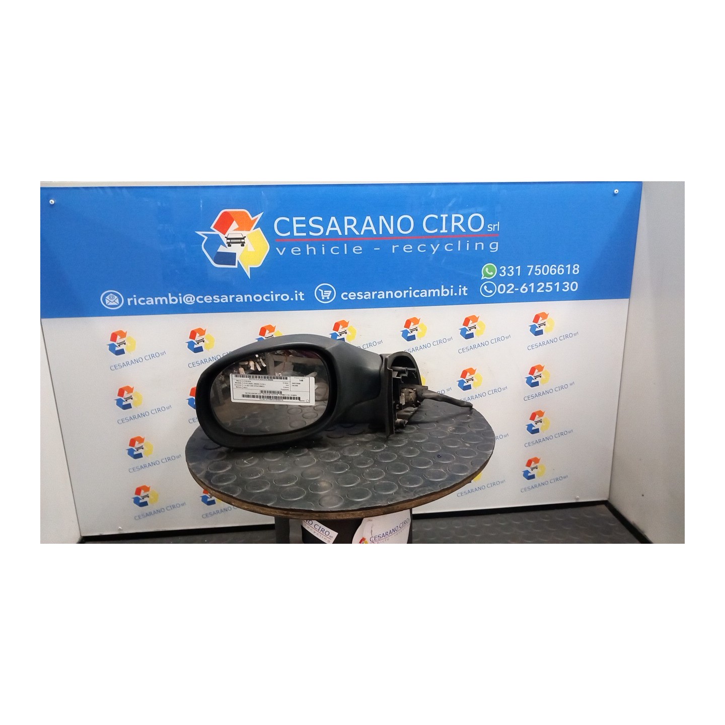 RETROVISORE EST. REGOLAZ. ELETTR. TERMICO SX. 008 CITROEN C3 PLURIEL (05/03-11/10) 8HZ 8149RV