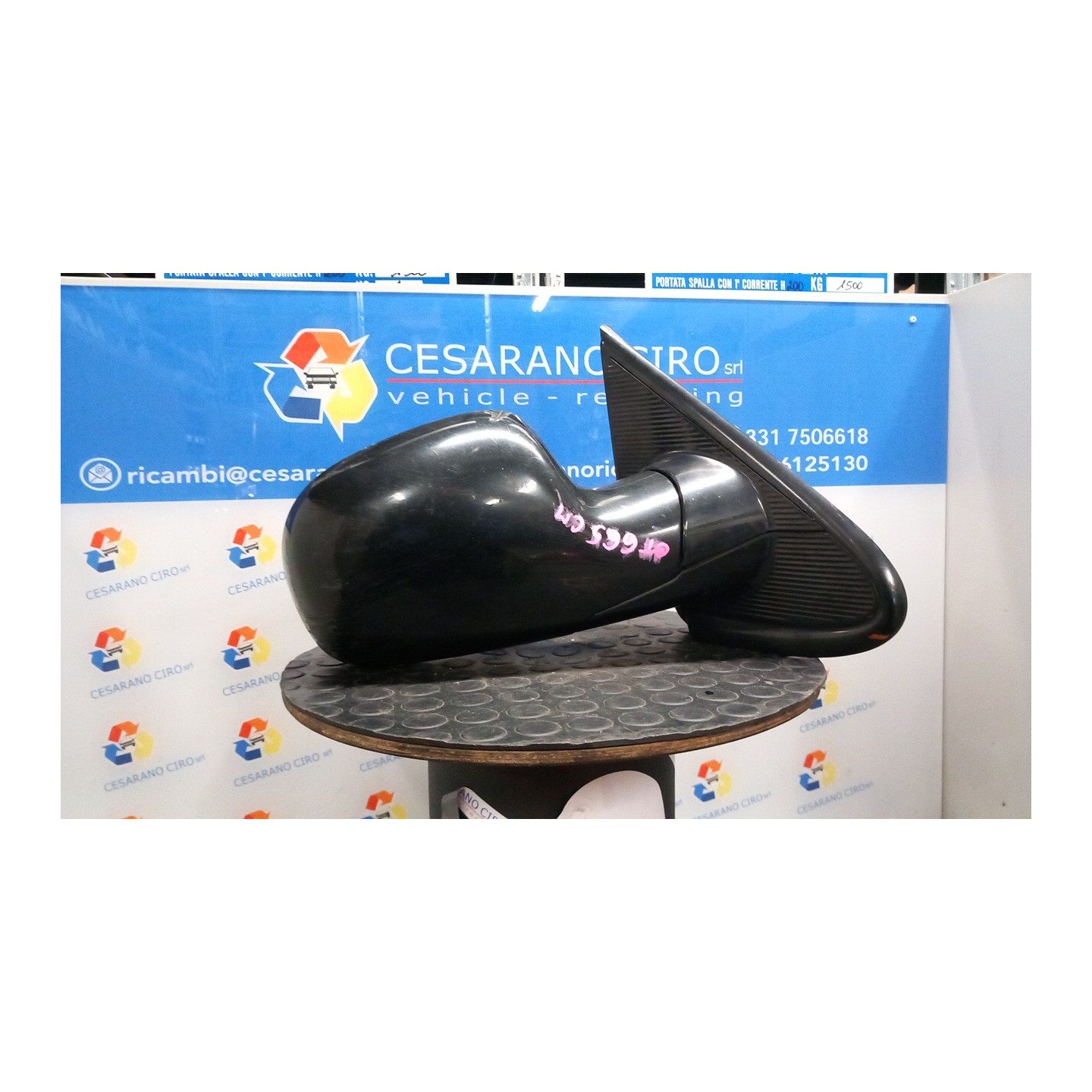 RETROVISORE EST. DX. 024 CHRYSLER VOYAGER/GRAND VOYAGER (04/01-0 25L 04894412AC