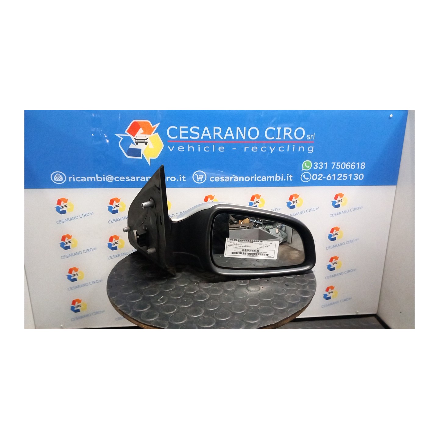 RETROVISORE EST. REGOLAZ. ELETTR. TERMICO DX. 048 OPEL ASTRA (A04) (01/04-03/11) Z14XEP 13253337