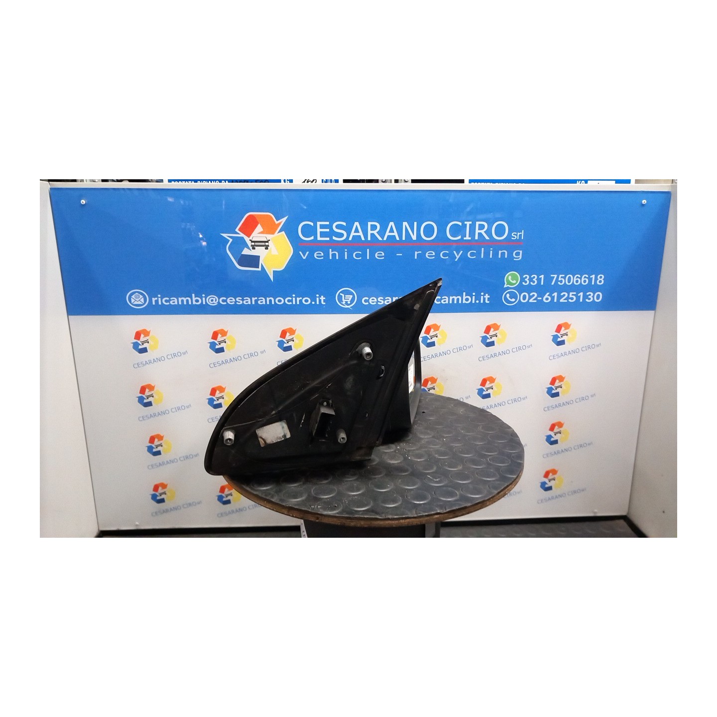 RETROVISORE EST. REGOLAZ. ELETTR. TERMICO DX. 048 OPEL ASTRA (A04) (01/04-03/11) Z14XEP 13253337