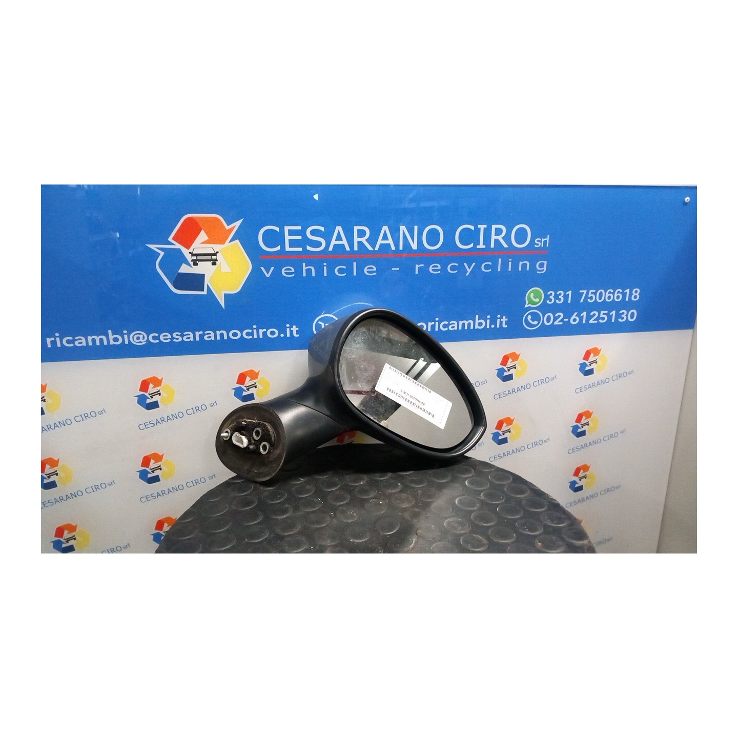 RETROVISORE EST. DX. 051 FIAT GRANDE PUNTO (2Y) (06/05-12/08 199A4000 735465557