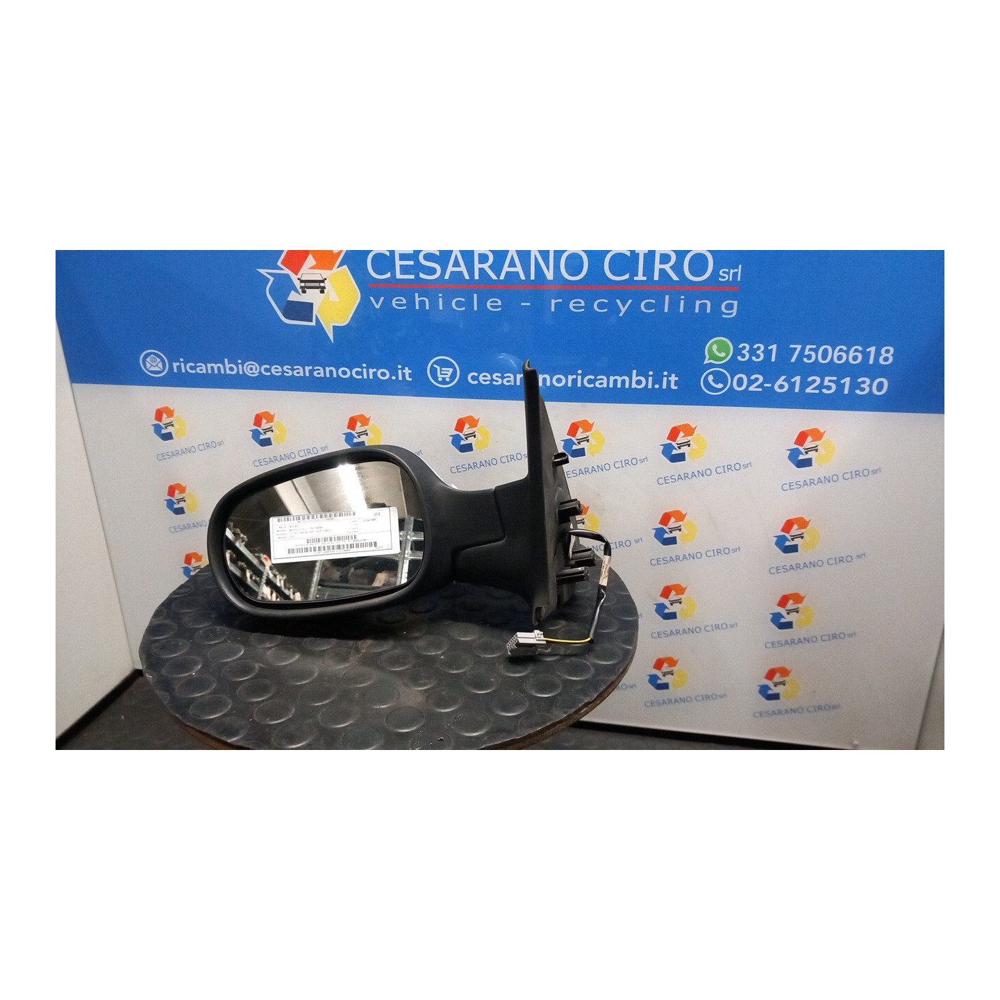 RETROVISORE EST. REGOLAZ. ELETTR. SX. 056 NISSAN MICRA (K12E) (11/02-05/06) CR12 96302AX661