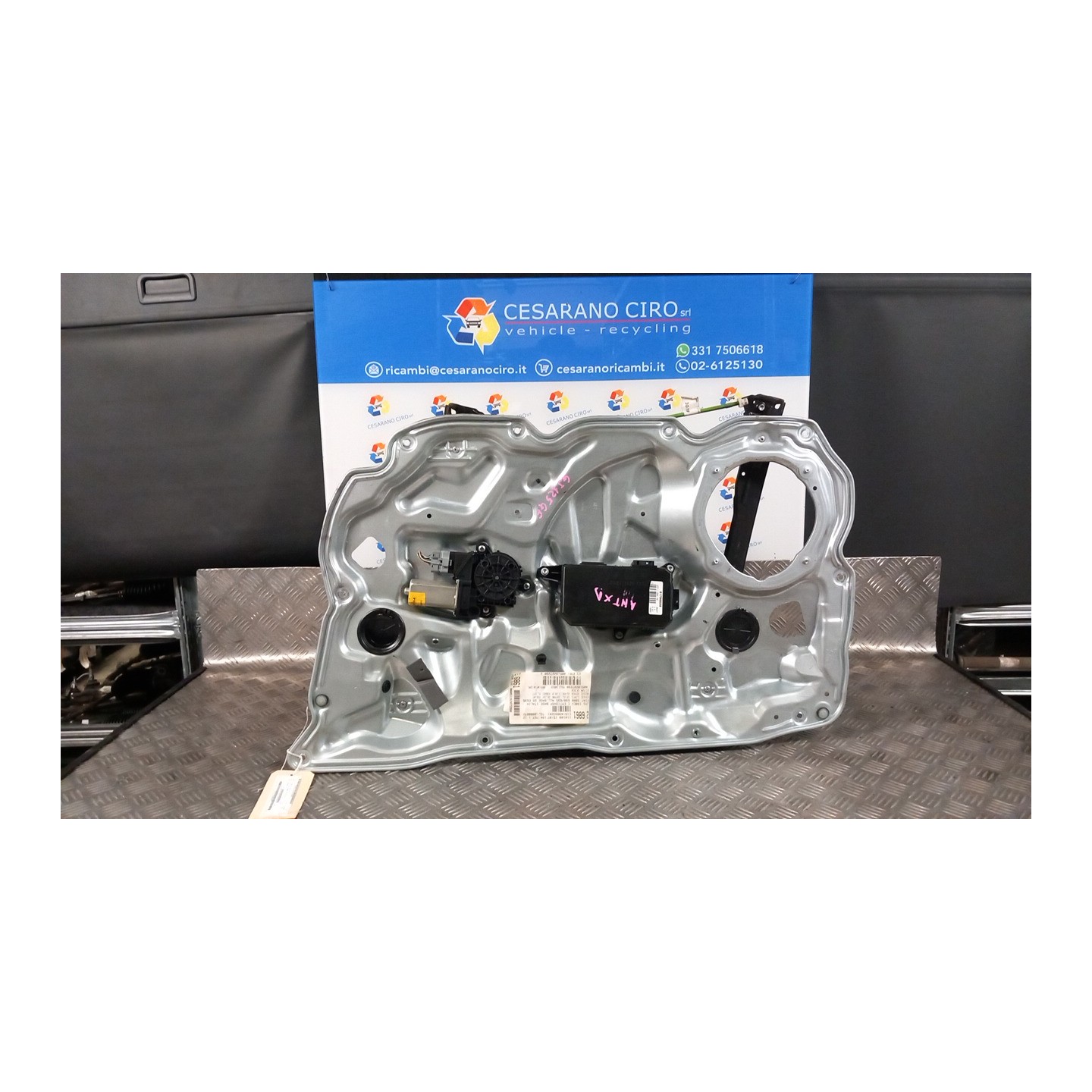 ALZACRISTALLO ELETTR. PORTA ANT. DX. 065 FIAT CROMA (2T) (10/07-12/11) 939A2000 71740198