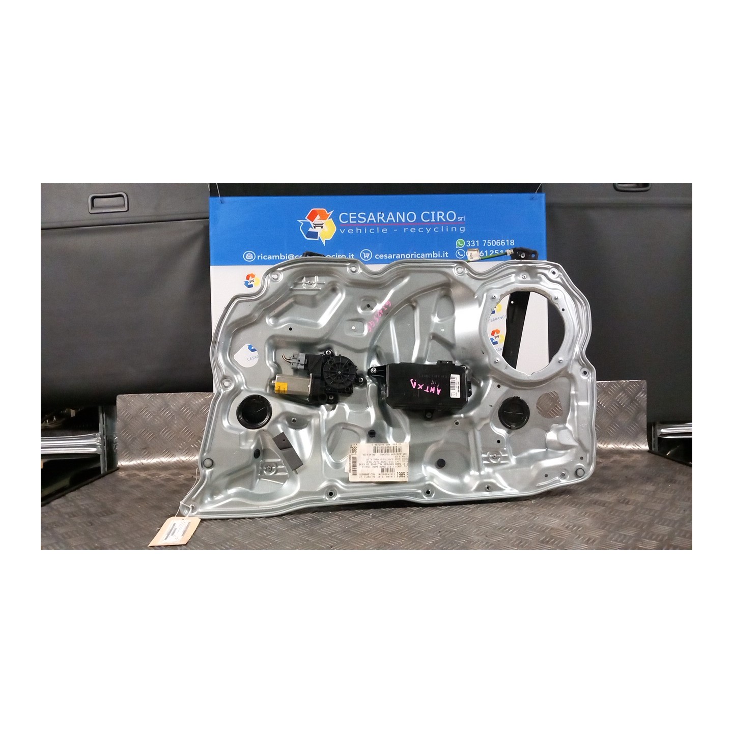 ALZACRISTALLO ELETTR. PORTA ANT. DX. 065 FIAT CROMA (2T) (10/07-12/11) 939A2000 71740198