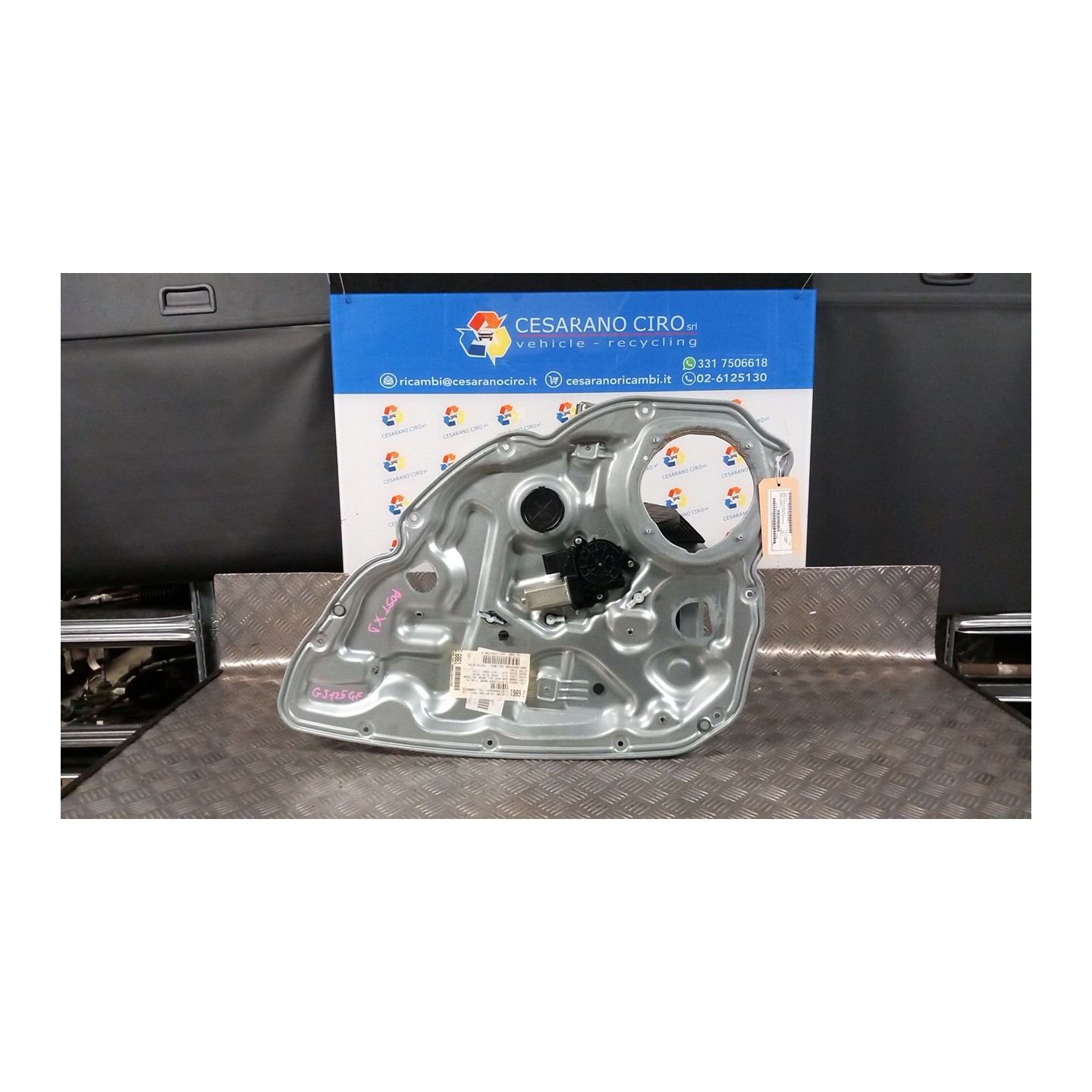MOTORINO ALZACRISTALLO PORTA POST. DX. 067 FIAT CROMA (2T) (10/07-12/11) 939A2000 71740206