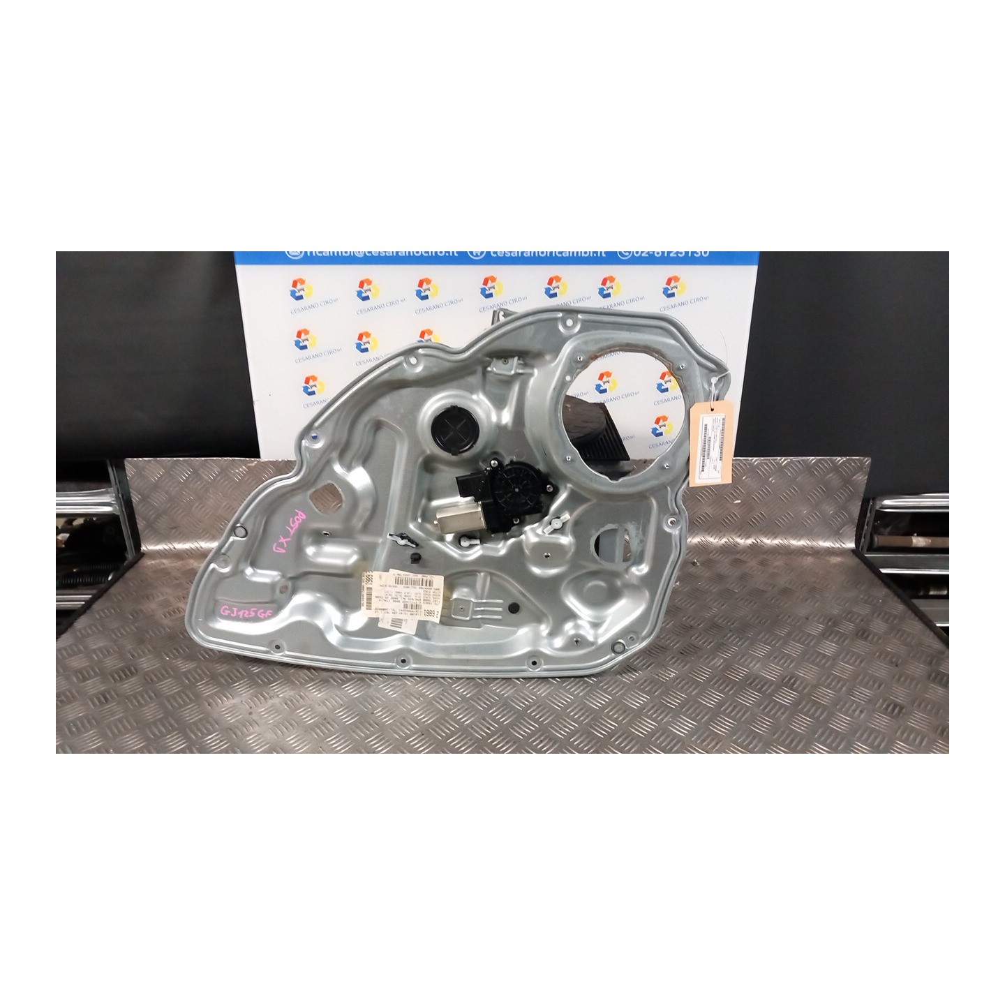 MOTORINO ALZACRISTALLO PORTA POST. DX. 067 FIAT CROMA (2T) (10/07-12/11) 939A2000 71740206