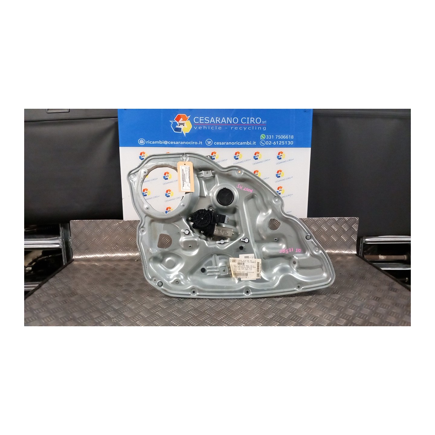 MOTORINO ALZACRISTALLO PORTA POST. SX. 068 FIAT CROMA (2T) (10/07-12/11) 939A2000 71740207