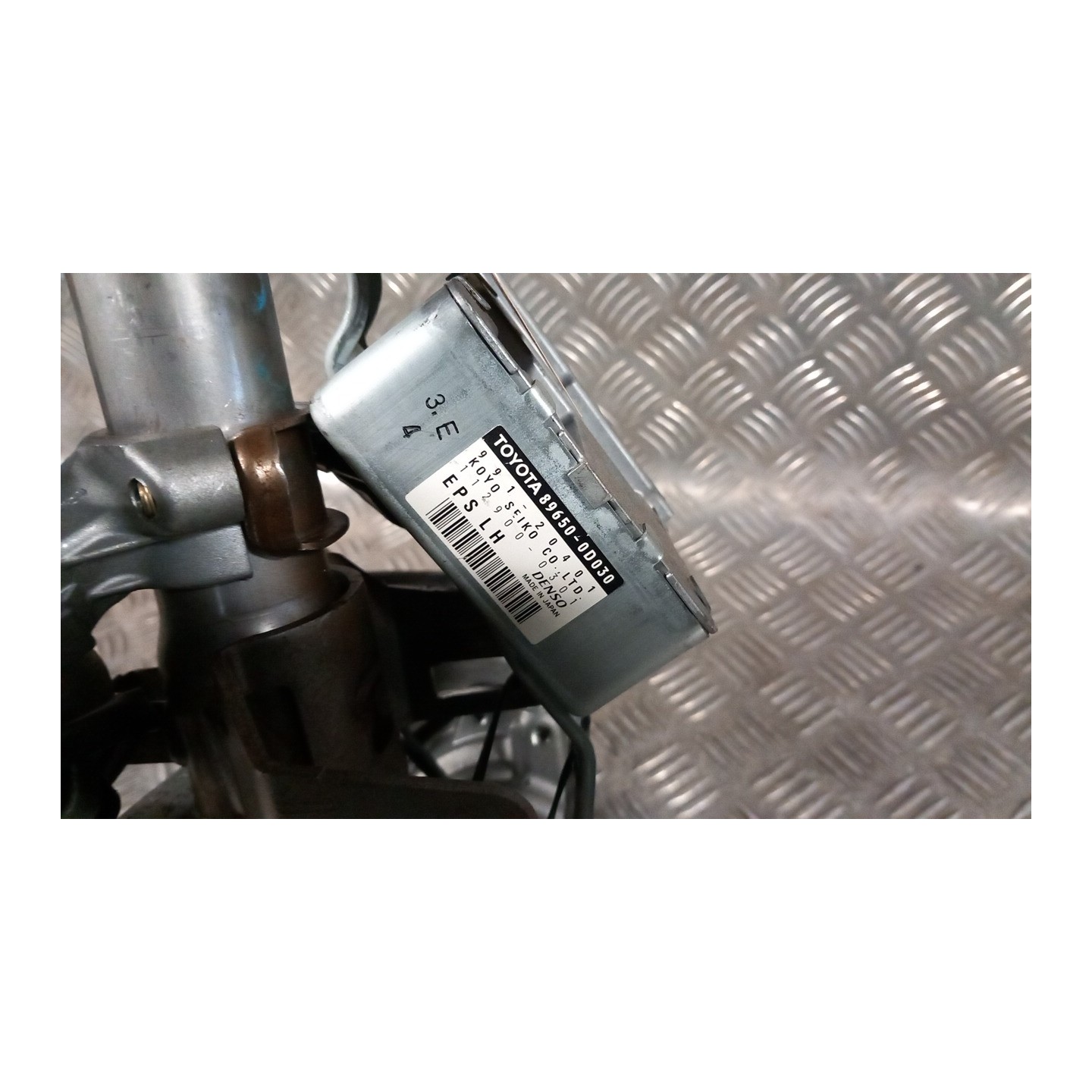 SERVOSTERZO ELETTRONICO 03-04 008 TOYOTA YARIS (10/01-11/05)     (FRP) 2SZFE 452000D062