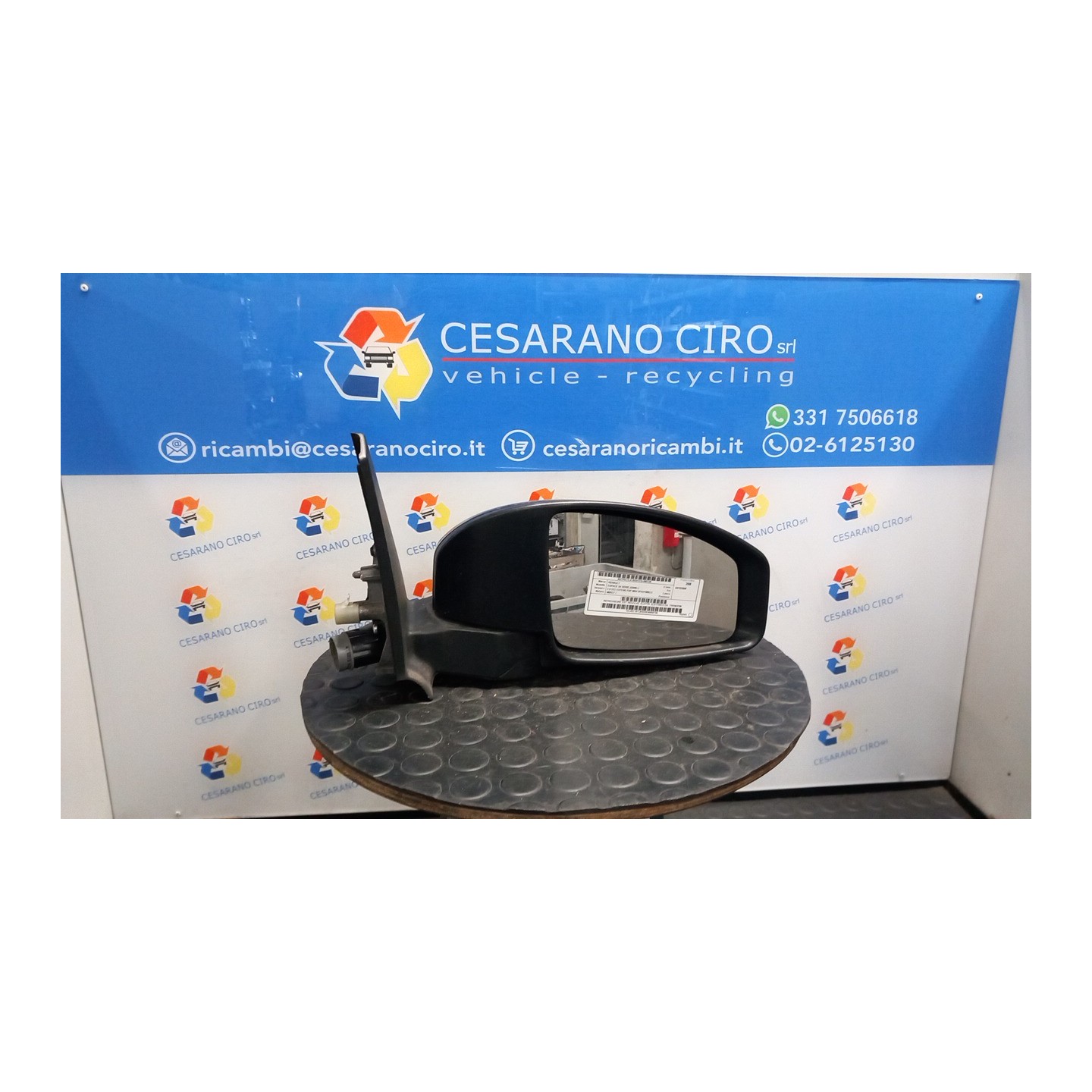 RETROVISORE EST. REGOLAZ. ELETTR. ELETTRICO DX. 129 RENAULT ESPACE 3A SERIE (03/06-) M9RC7 7701053700
