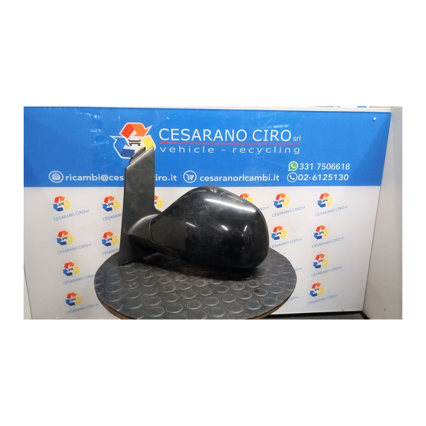 RETROVISORE EST. REGOLAZ. ELETTR. SX. 164 SEAT ALTEA (5P) (03/04-) BLS 5P1857507T9B9