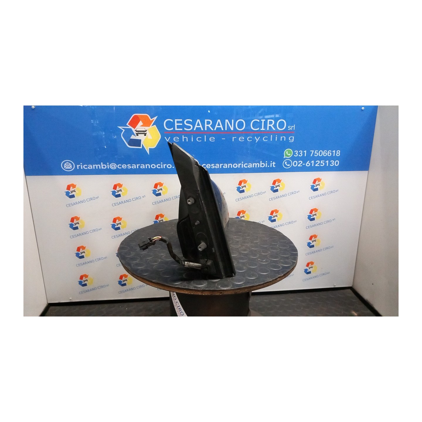 RETROVISORE EST. REGOLAZ. ELETTR. SX. 164 SEAT ALTEA (5P) (03/04-) BLS 5P1857507T9B9