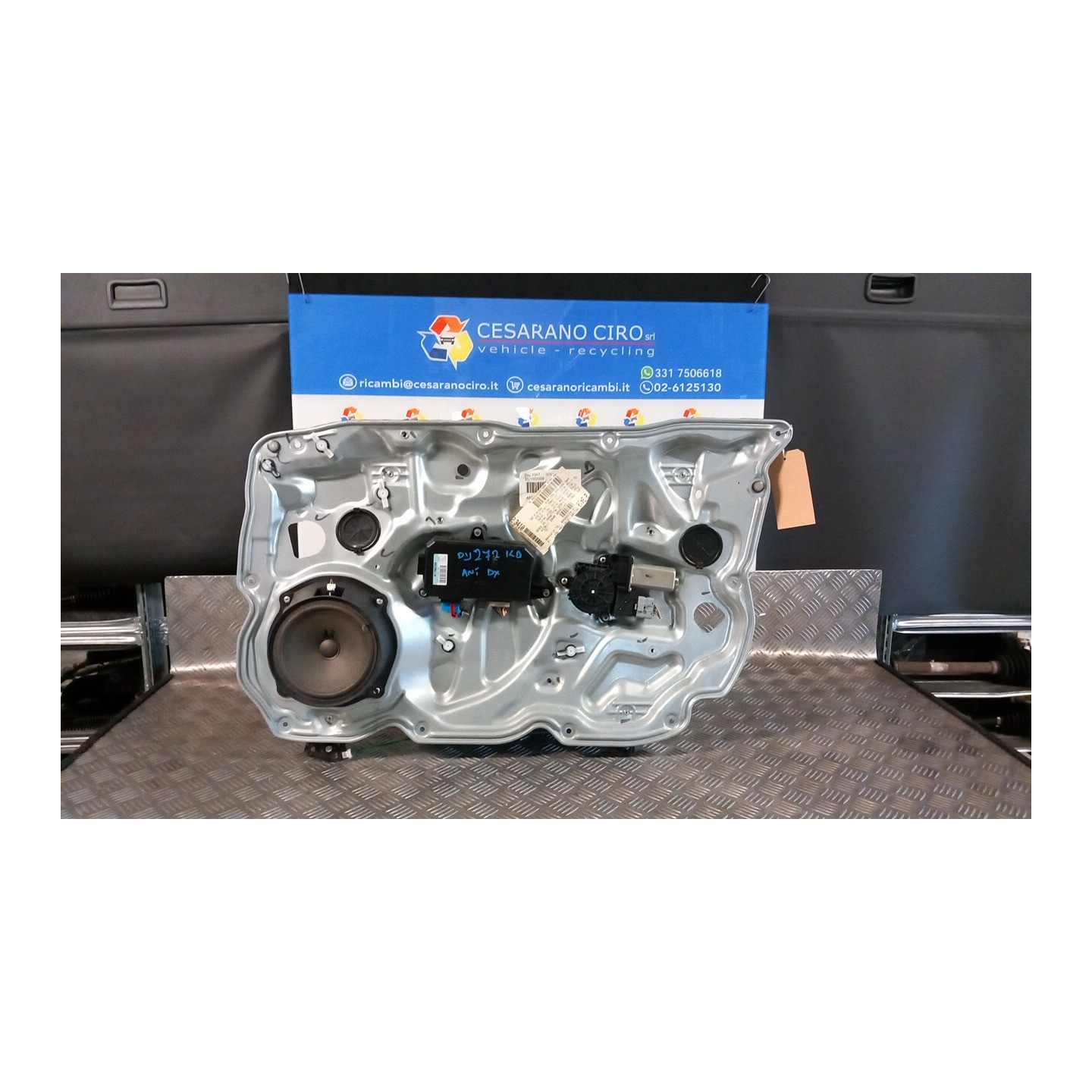 ALZACRISTALLO ELETTR. PORTA ANT. DX. 047 FIAT CROMA (2T) (10/07-12/11) 939A2000 71740198