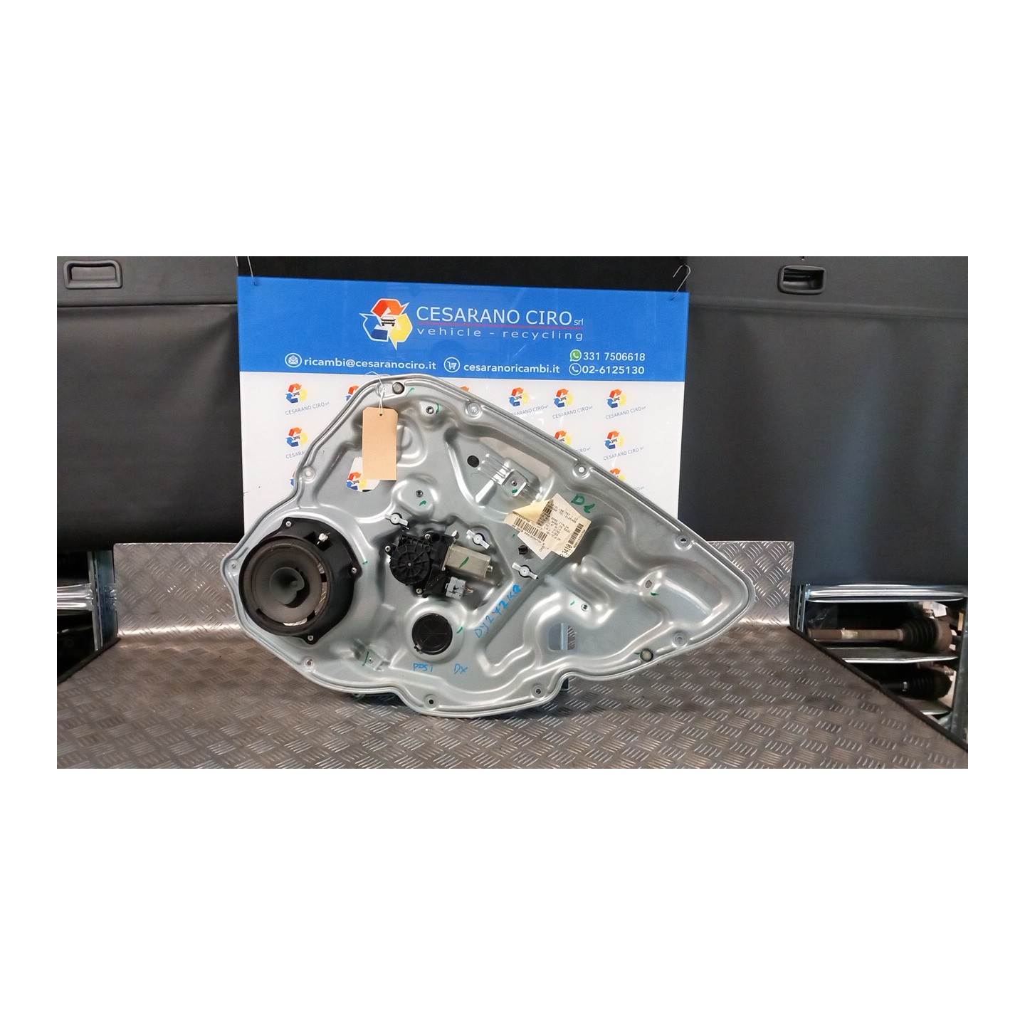 MOTORINO ALZACRISTALLO PORTA POST. DX. 052 FIAT CROMA (2T) (10/07-12/11) 939A2000 71740206