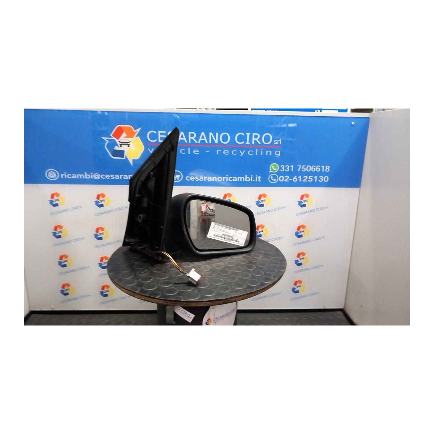 RETROVISORE EST. REGOLAZ. ELETTR. TERMICO DX. 054 FORD FIESTA (CBK) (03/02-12/05) F6JB 1522580