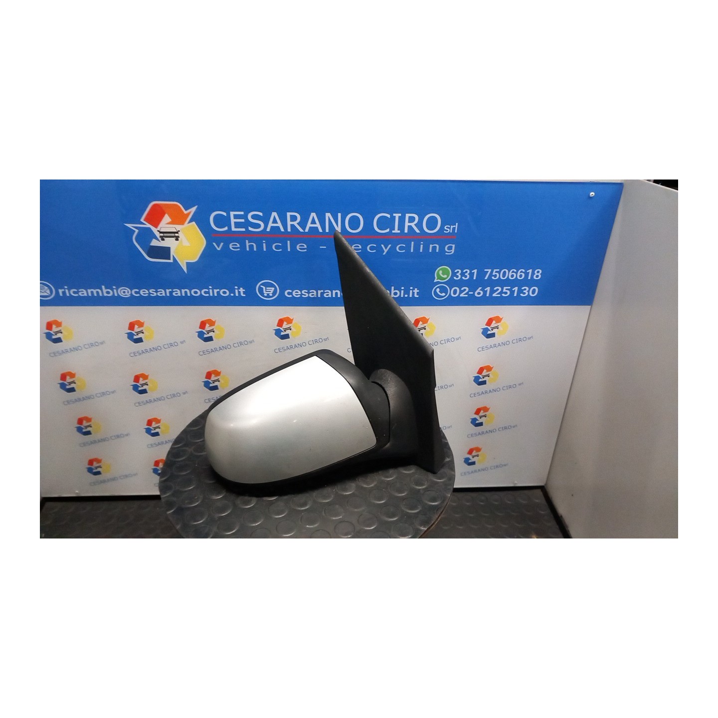 RETROVISORE EST. REGOLAZ. ELETTR. TERMICO DX. 054 FORD FIESTA (CBK) (03/02-12/05) F6JB 1522580